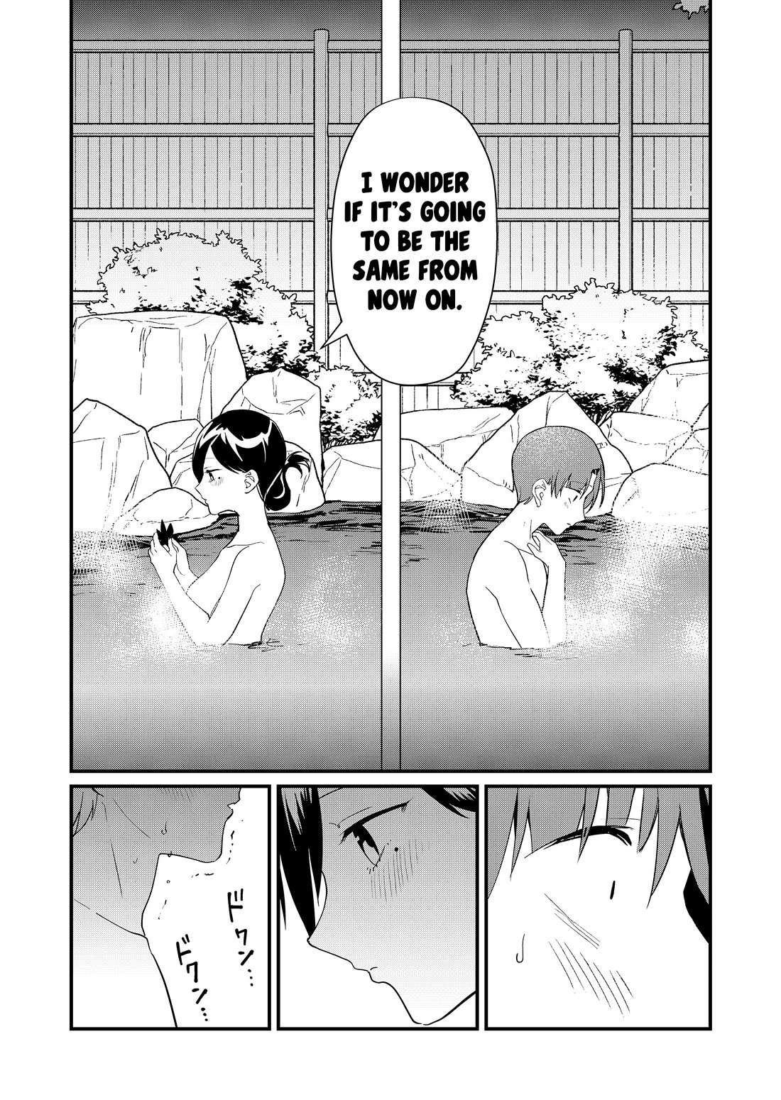 Tokimori-san Is Completely Defenseless!! Chapter 63 page 11 - Chapter 63: Tokimori-san and steam