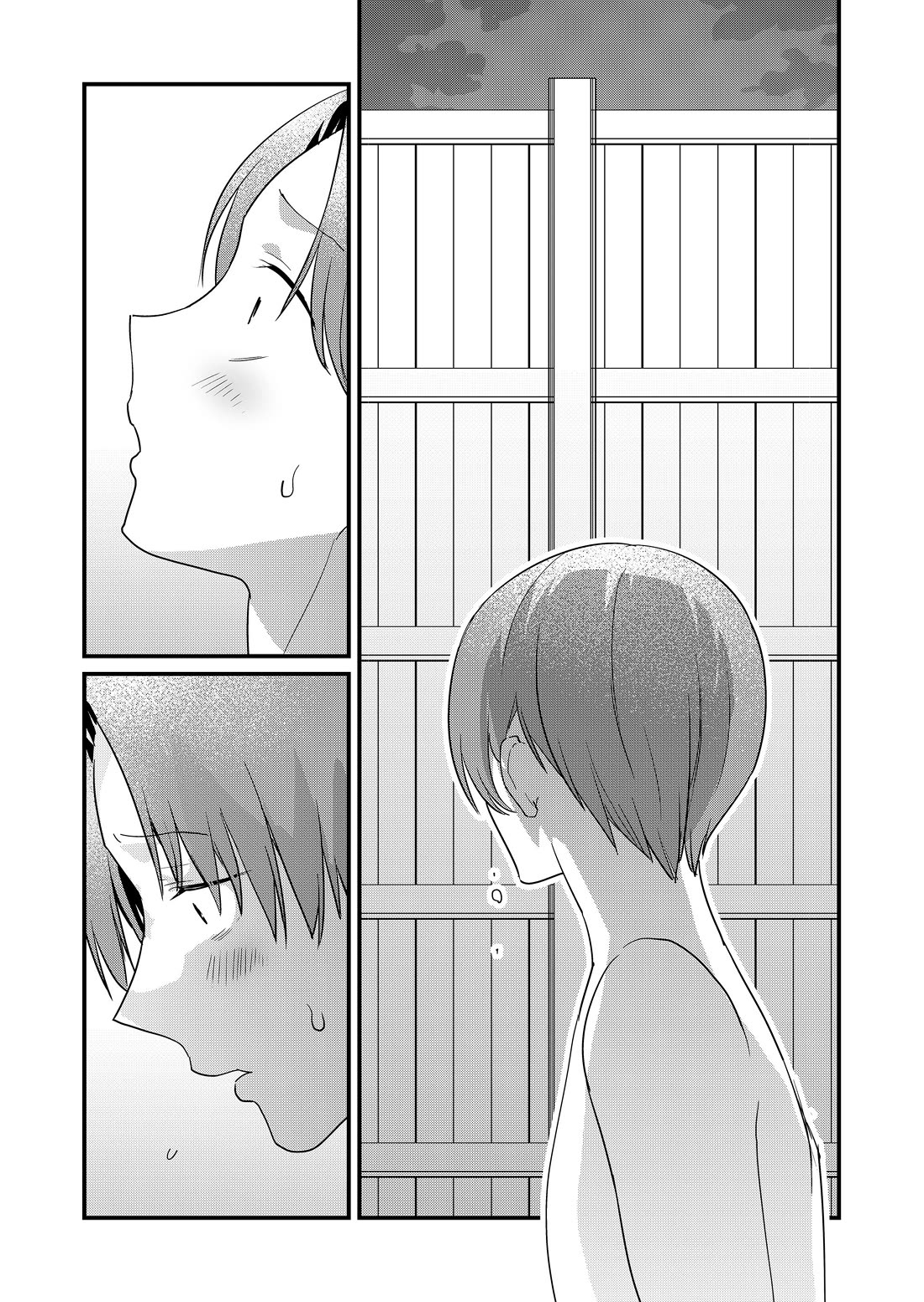 Tokimori-san Is Completely Defenseless!! Chapter 63 page 13 - Chapter 63: Tokimori-san and steam