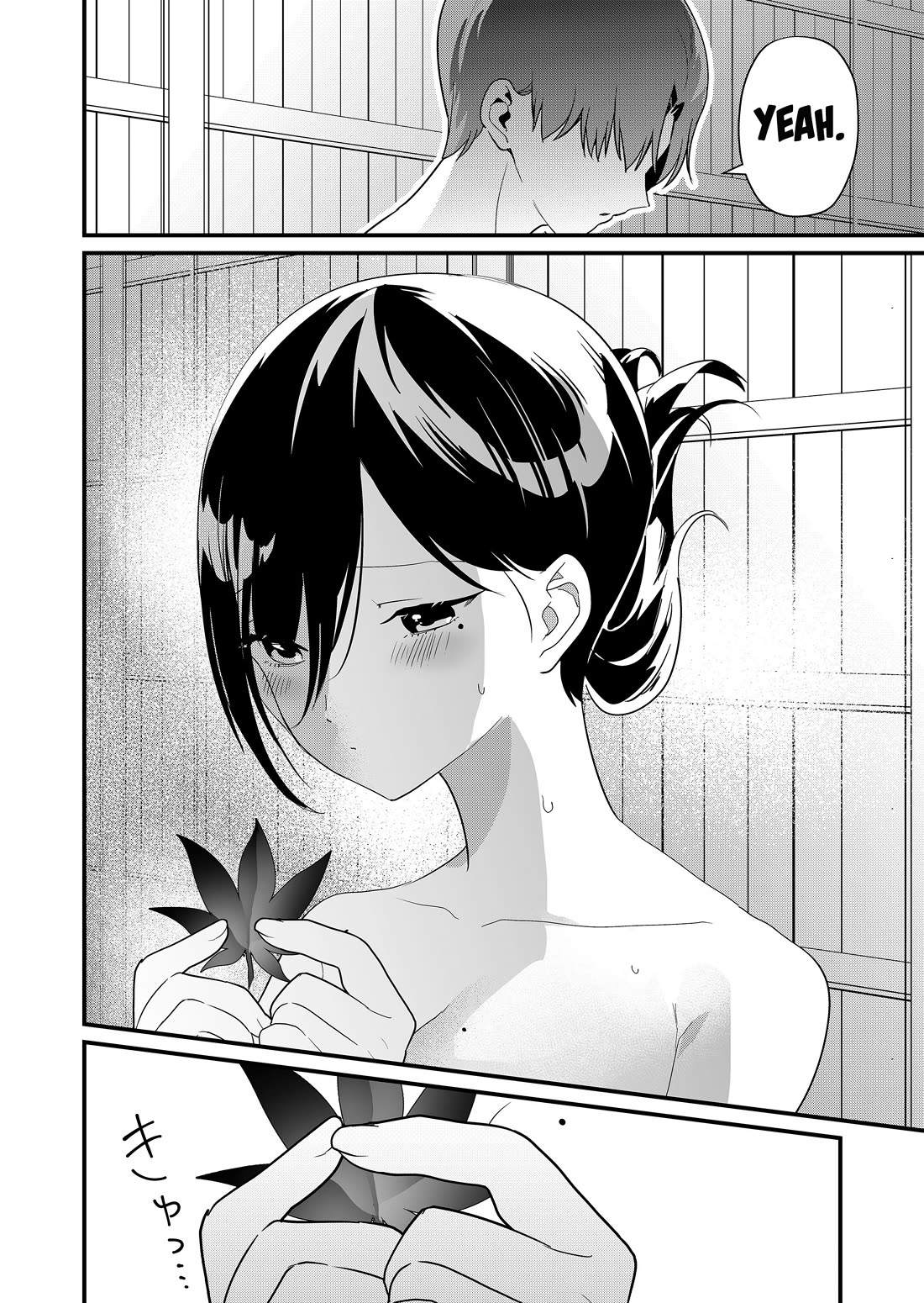 Tokimori-san Is Completely Defenseless!! Chapter 63 page 14 - Chapter 63: Tokimori-san and steam