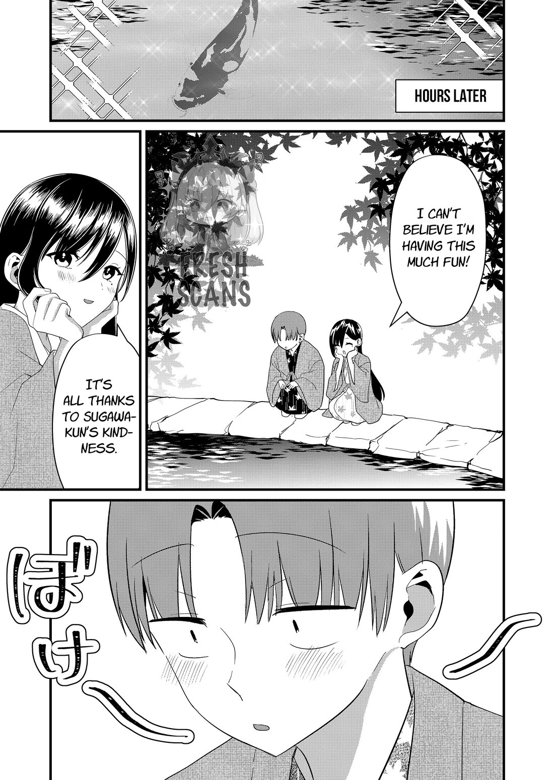 Tokimori-san Is Completely Defenseless!! Chapter 63 page 3 - Chapter 63: Tokimori-san and steam