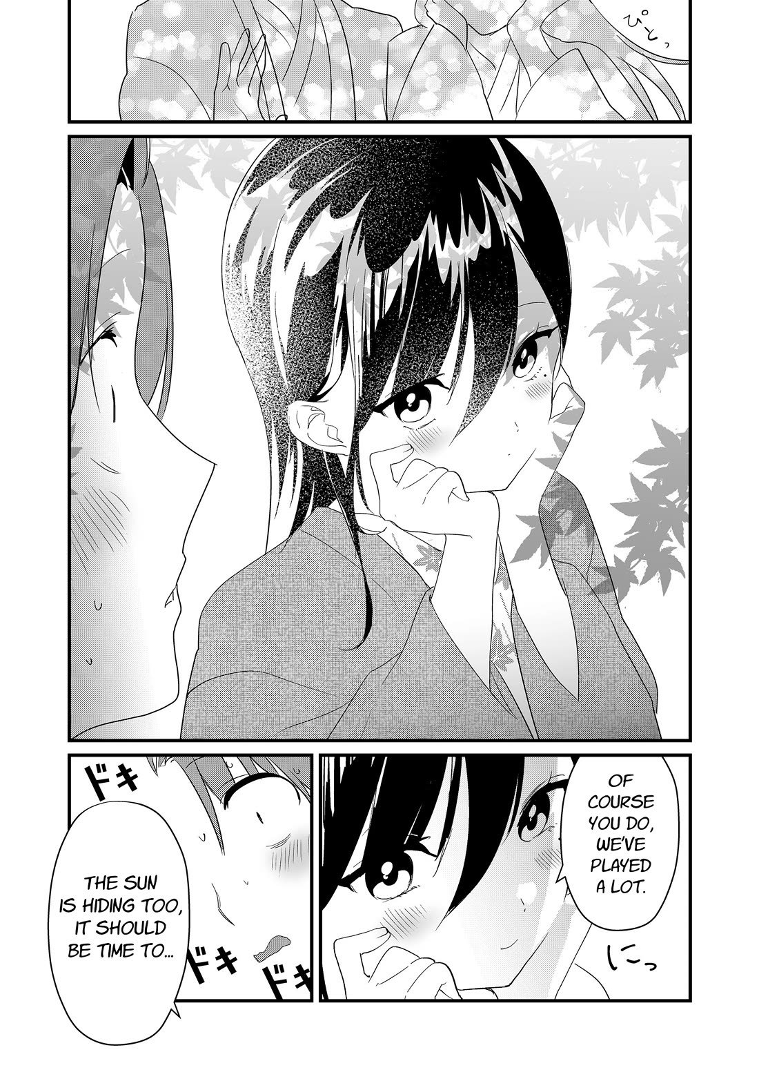 Tokimori-san Is Completely Defenseless!! Chapter 63 page 6 - Chapter 63: Tokimori-san and steam