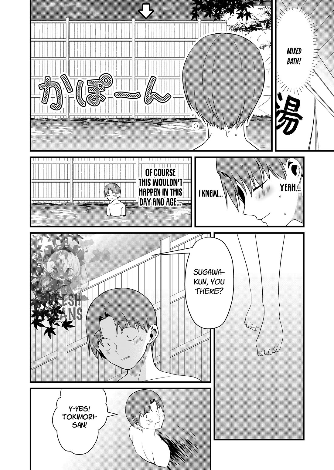 Tokimori-san Is Completely Defenseless!! Chapter 63 page 7 - Chapter 63: Tokimori-san and steam