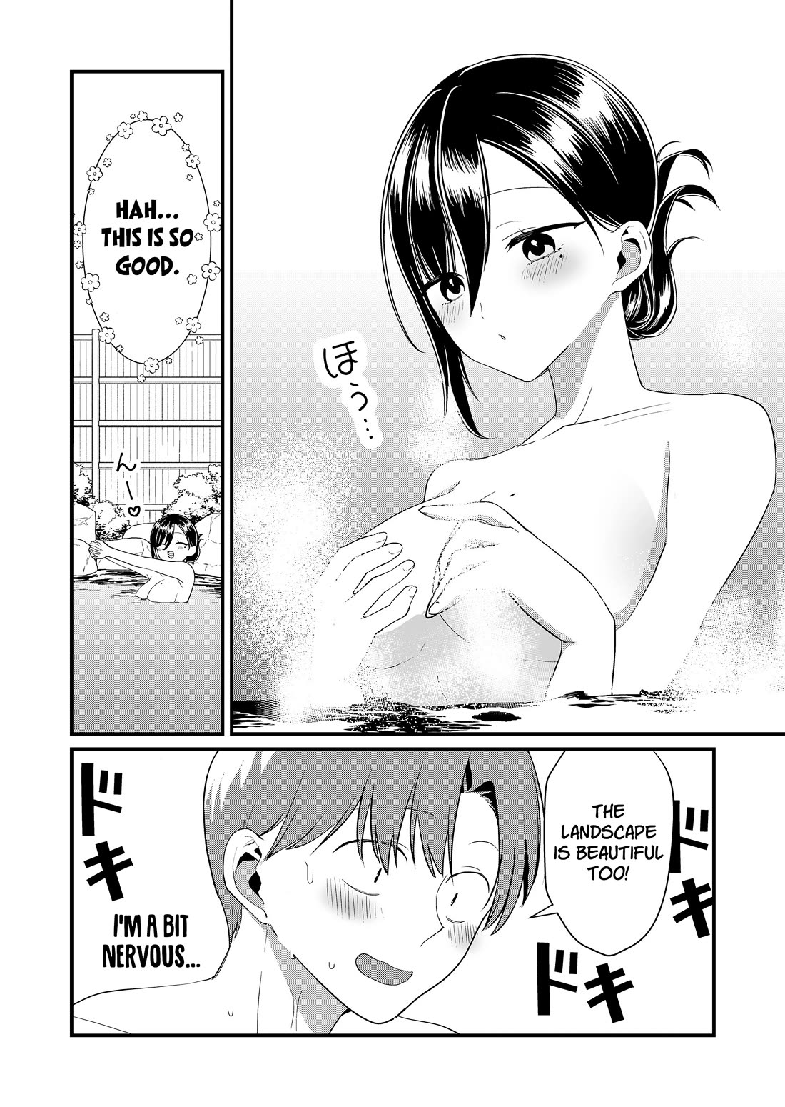 Tokimori-san Is Completely Defenseless!! Chapter 63 page 8 - Chapter 63: Tokimori-san and steam