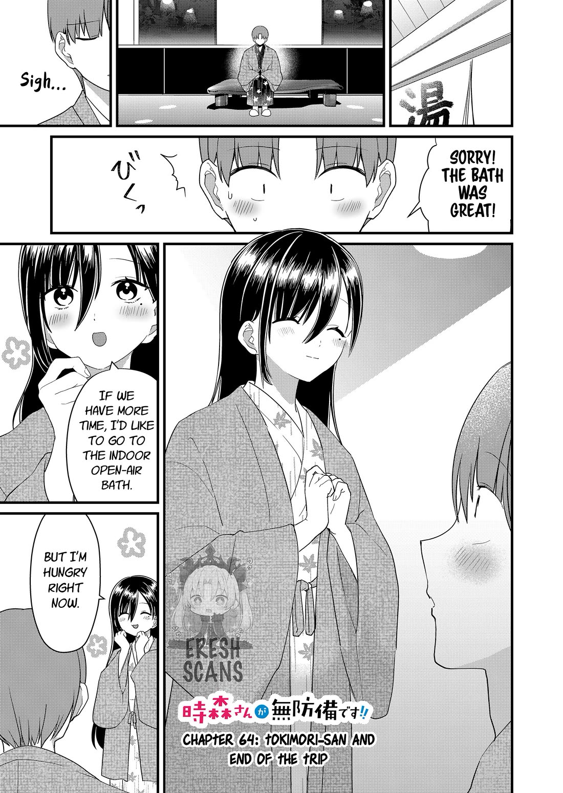 Tokimori-san Is Completely Defenseless!! Chapter 64 page 1 - Chapter 64: Tokimori-san and end of the trip