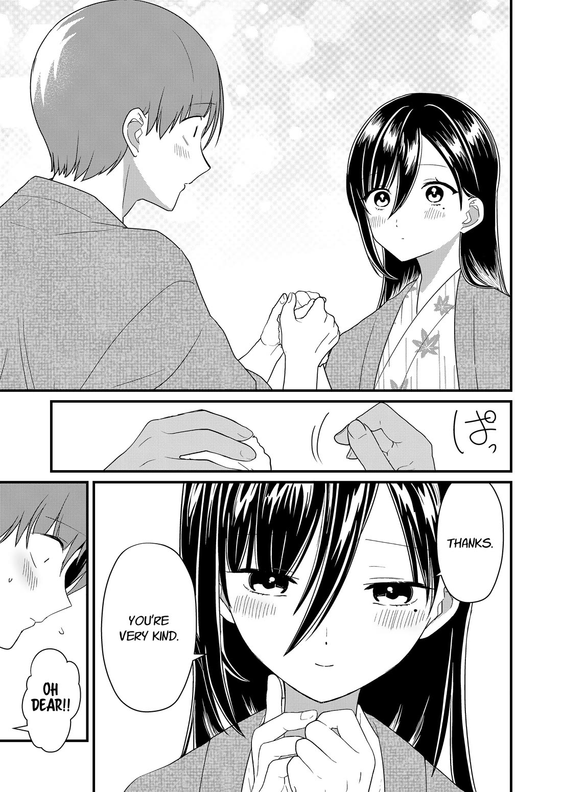 Tokimori-san Is Completely Defenseless!! Chapter 64 page 3 - Chapter 64: Tokimori-san and end of the trip