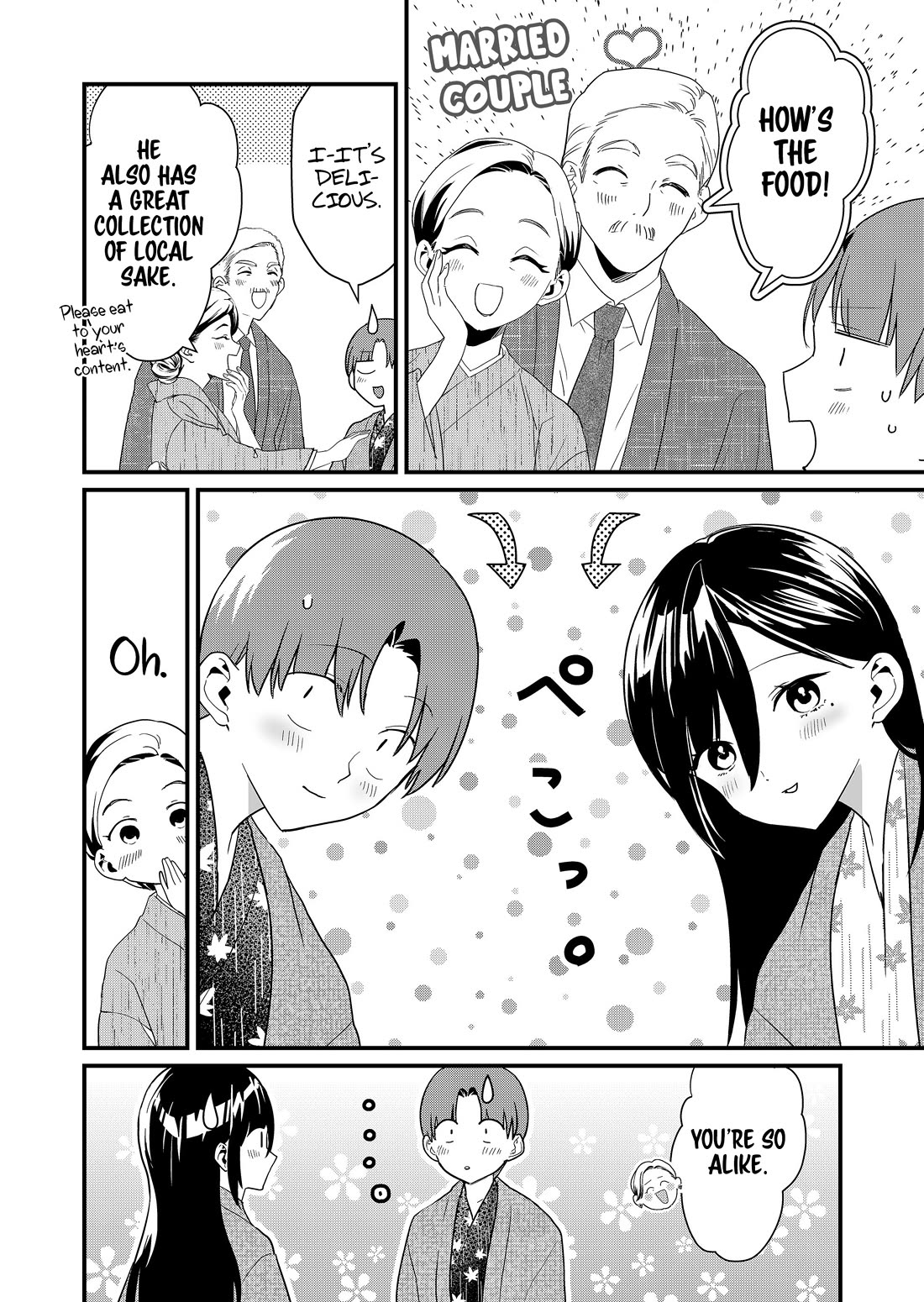 Tokimori-san Is Completely Defenseless!! Chapter 64 page 4 - Chapter 64: Tokimori-san and end of the trip