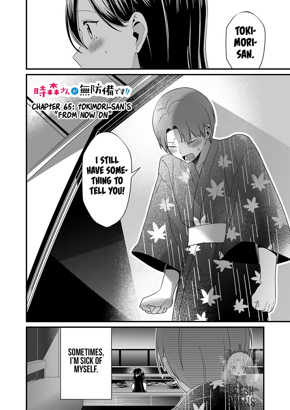 Tokimori-san Is Completely Defenseless!! Chapter 65 page 1 - Chapter 65: Tokimori-san's "from now on"