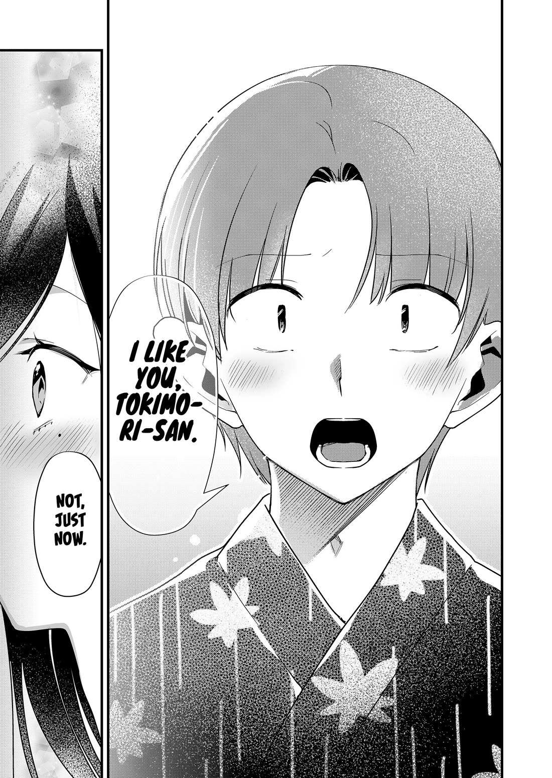 Tokimori-san Is Completely Defenseless!! Chapter 65 page 5 - Chapter 65: Tokimori-san's "from now on"
