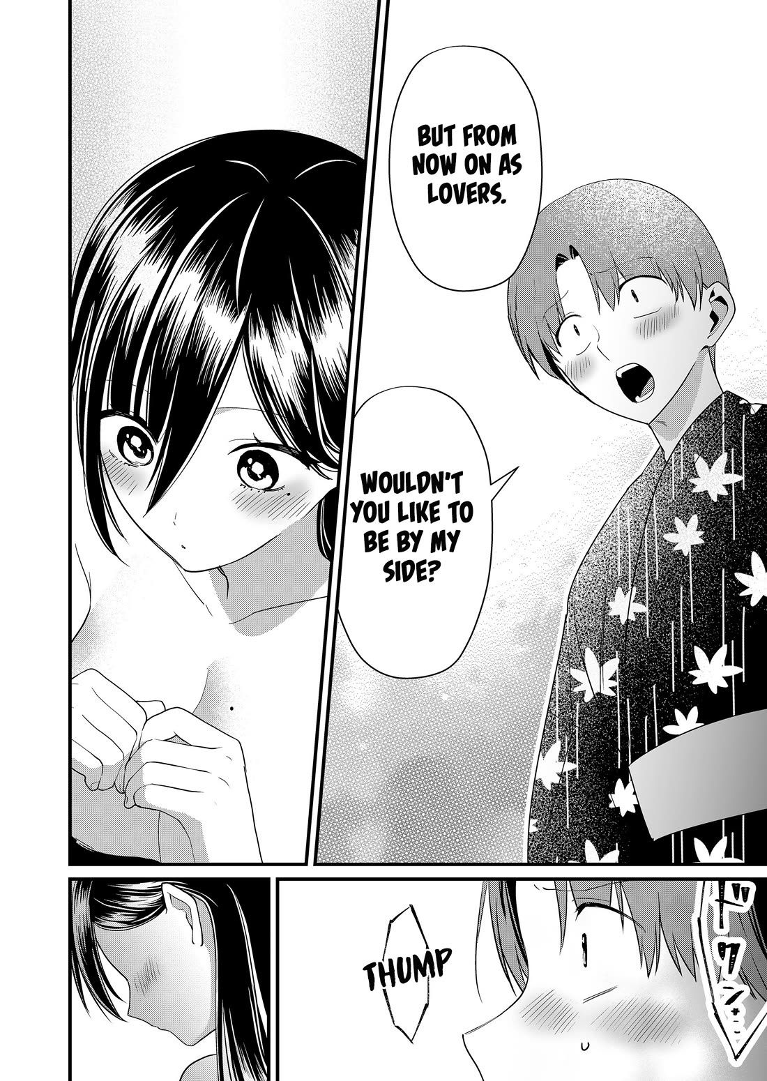 Tokimori-san Is Completely Defenseless!! Chapter 65 page 6 - Chapter 65: Tokimori-san's "from now on"