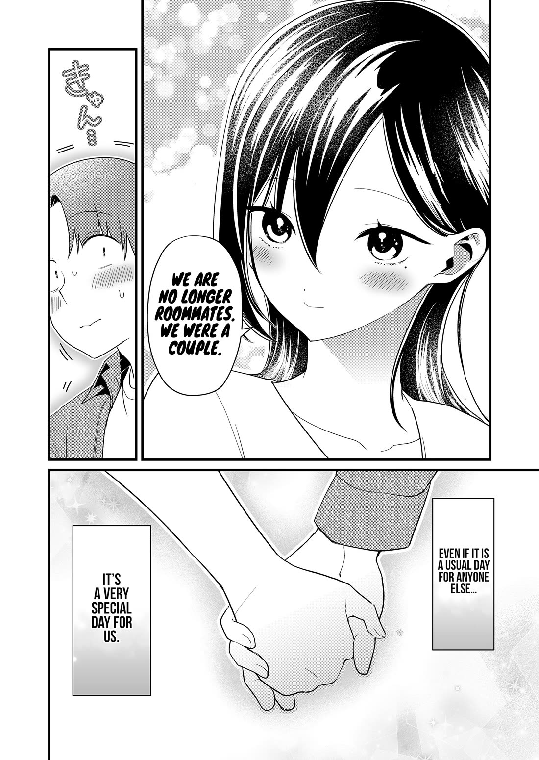Tokimori-san Is Completely Defenseless!! Chapter 66 page 12 - Chapter 66