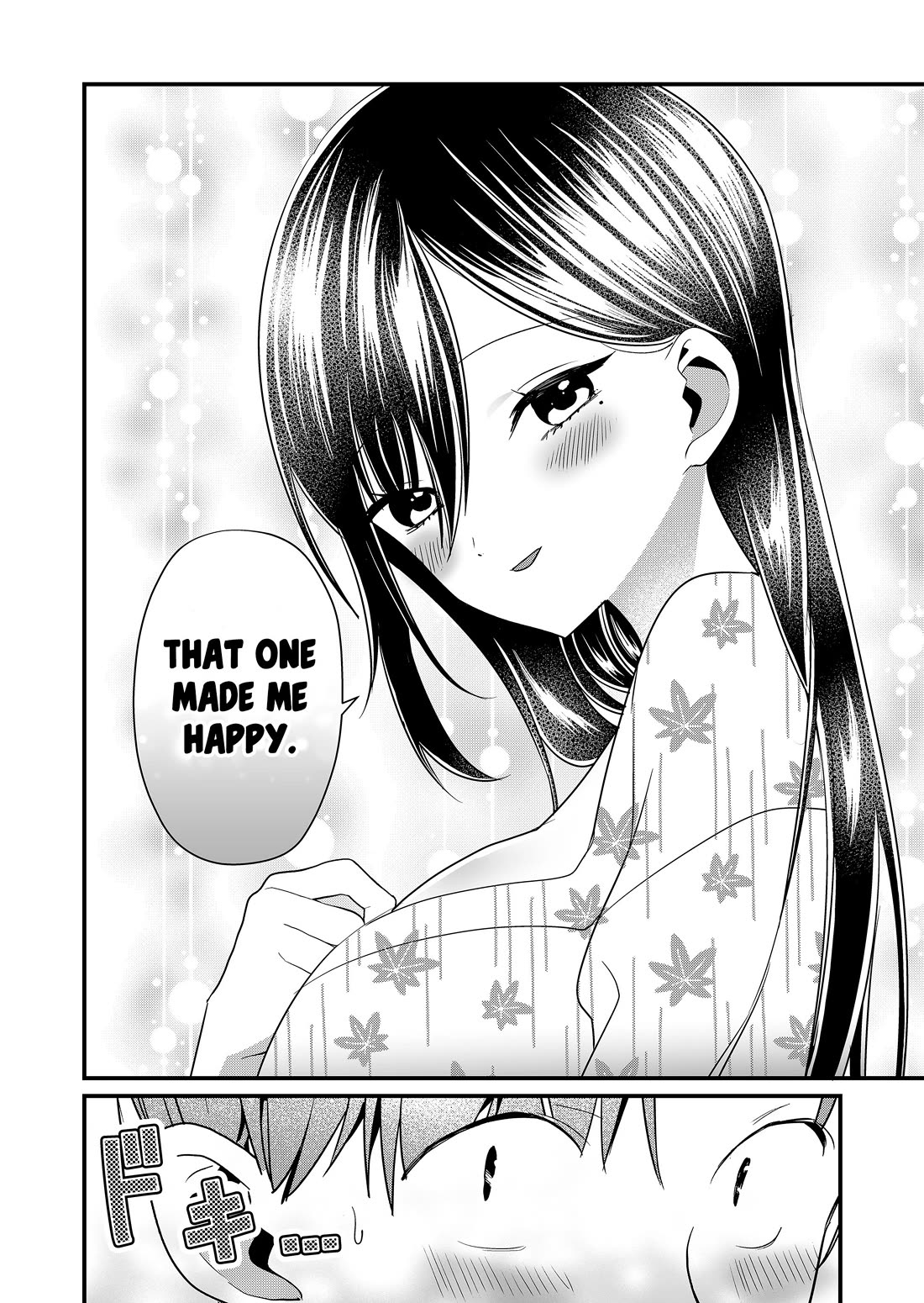 Tokimori-san Is Completely Defenseless!! Chapter 66 page 8 - Chapter 66