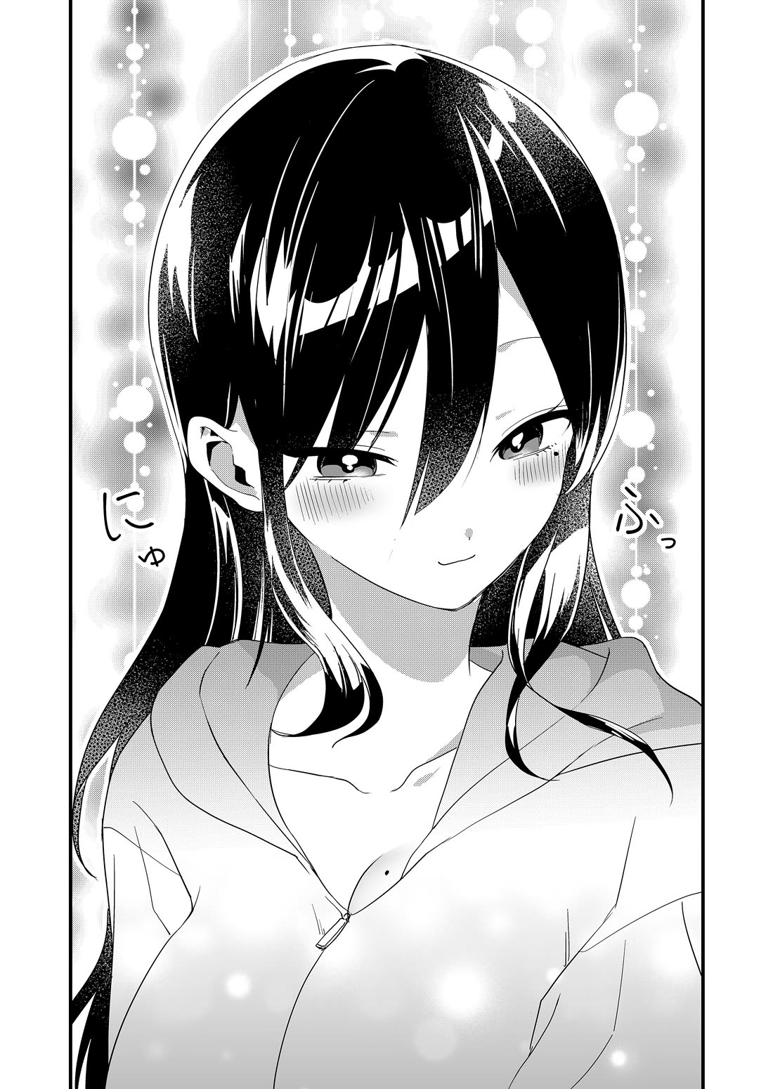 Tokimori-san Is Completely Defenseless!! Chapter 67 page 10 - Chapter 67: Tokimori-san and our first kiss