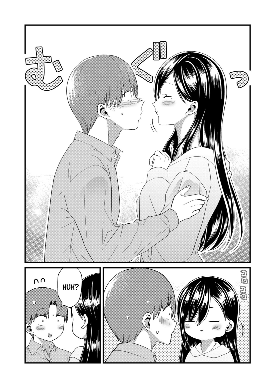 Tokimori-san Is Completely Defenseless!! Chapter 67 page 9 - Chapter 67: Tokimori-san and our first kiss