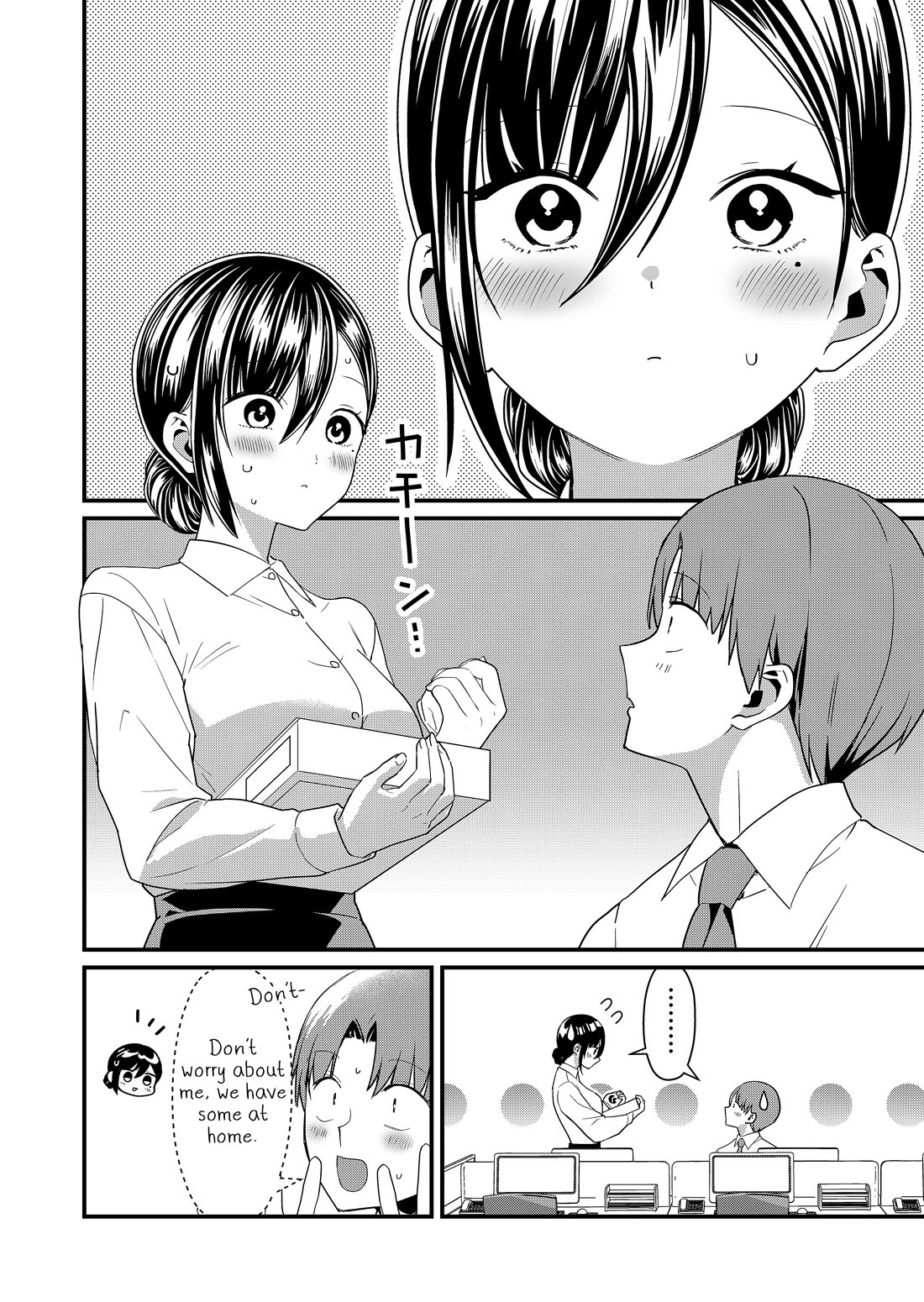 Tokimori-san Is Completely Defenseless!! Chapter 68 page 2 - Chapter 68: Tokimori-san and overtime
