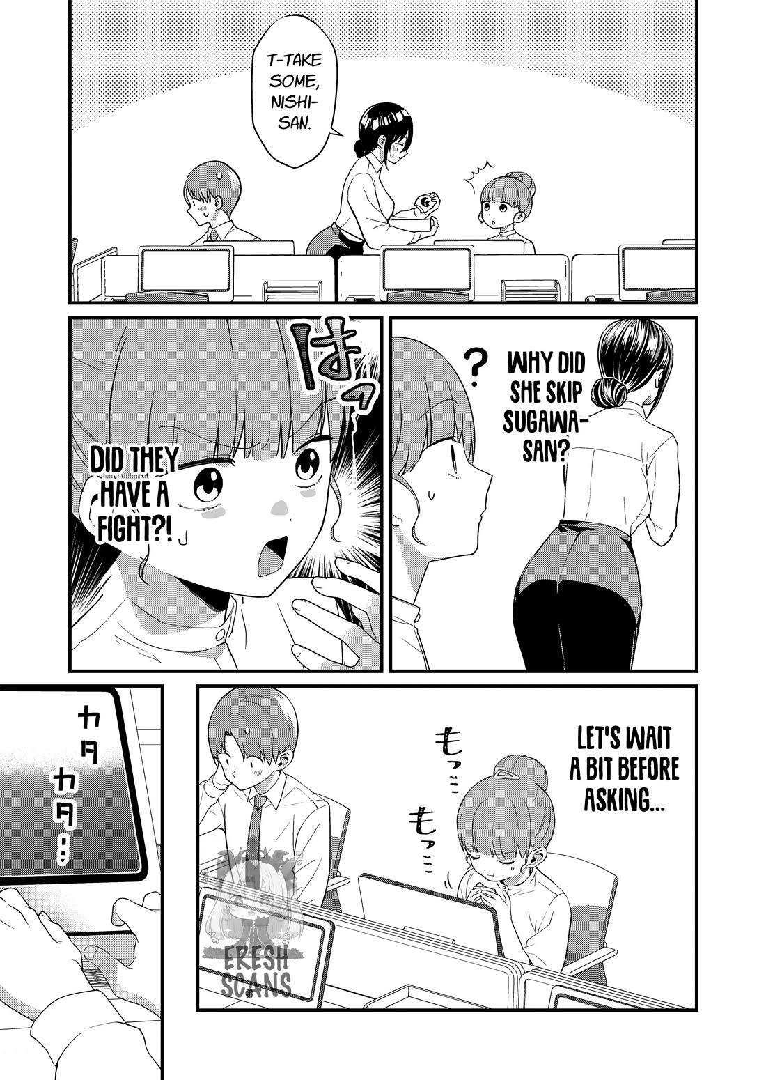 Tokimori-san Is Completely Defenseless!! Chapter 68 page 3 - Chapter 68: Tokimori-san and overtime