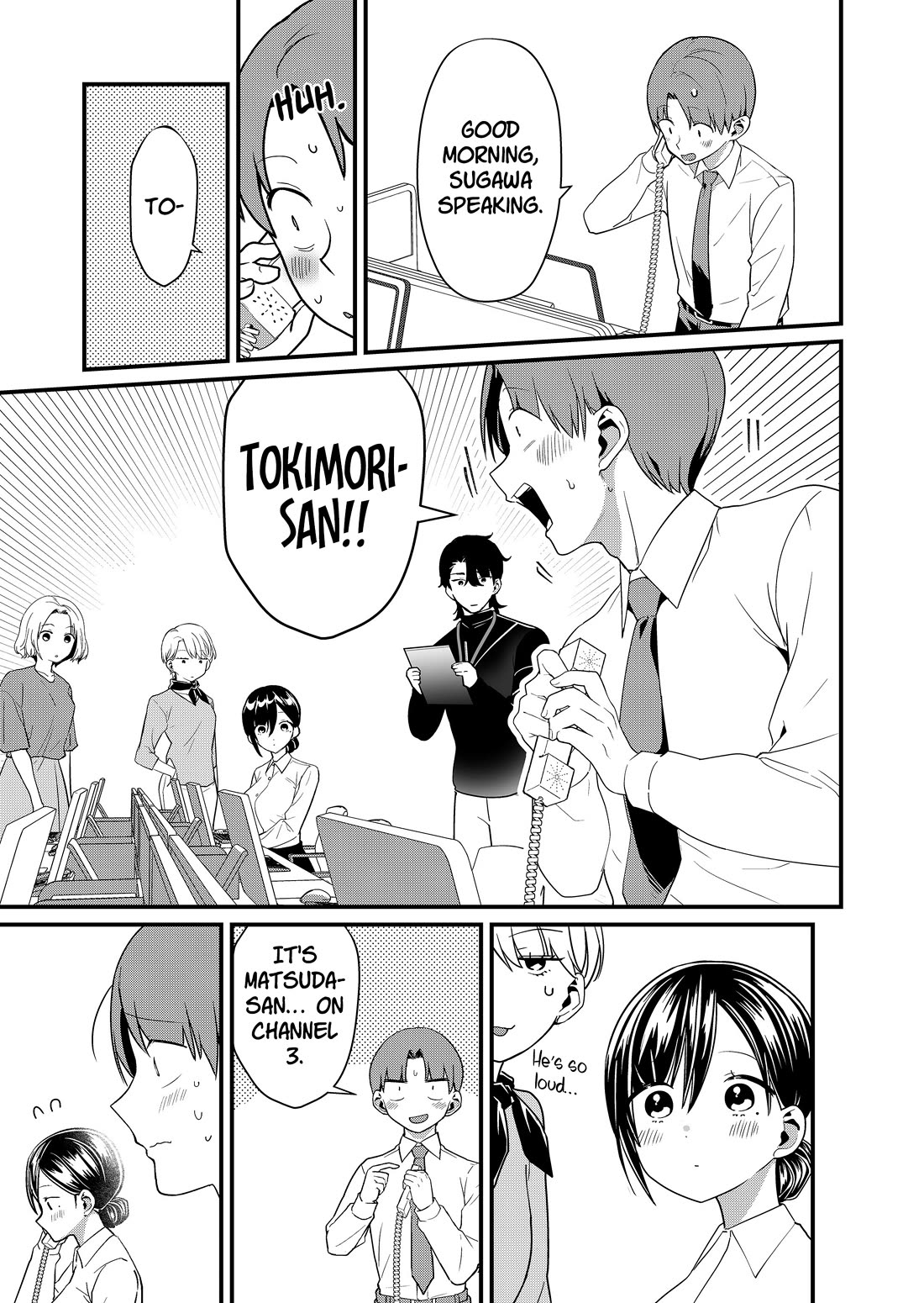Tokimori-san Is Completely Defenseless!! Chapter 68 page 5 - Chapter 68: Tokimori-san and overtime