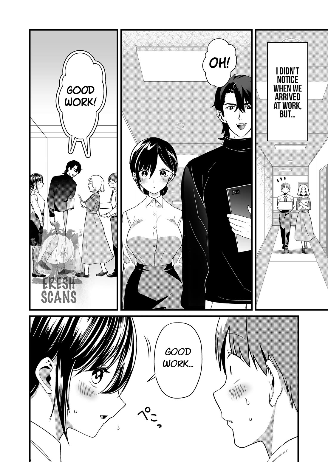 Tokimori-san Is Completely Defenseless!! Chapter 68 page 6 - Chapter 68: Tokimori-san and overtime