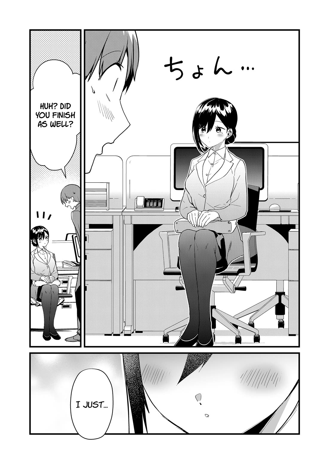 Tokimori-san Is Completely Defenseless!! Chapter 68 page 9 - Chapter 68: Tokimori-san and overtime