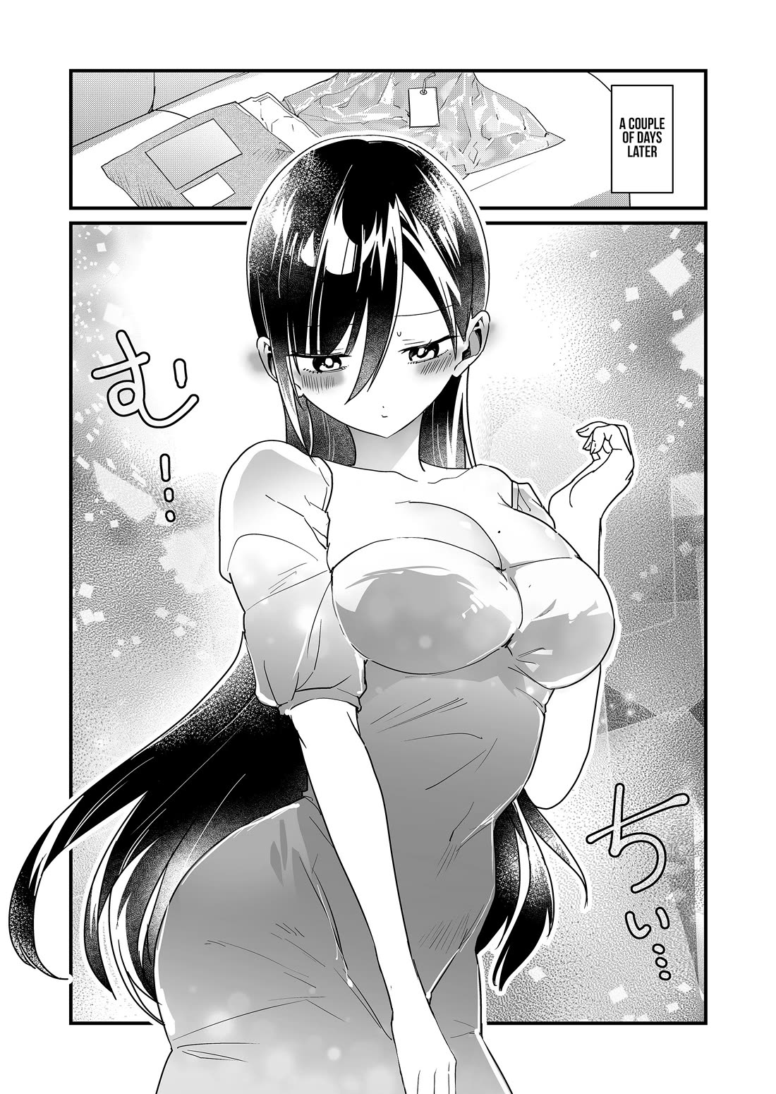 Tokimori-san Is Completely Defenseless!! Chapter 69 page 12 - Chapter 69: Tokimori-san and taking measurements
