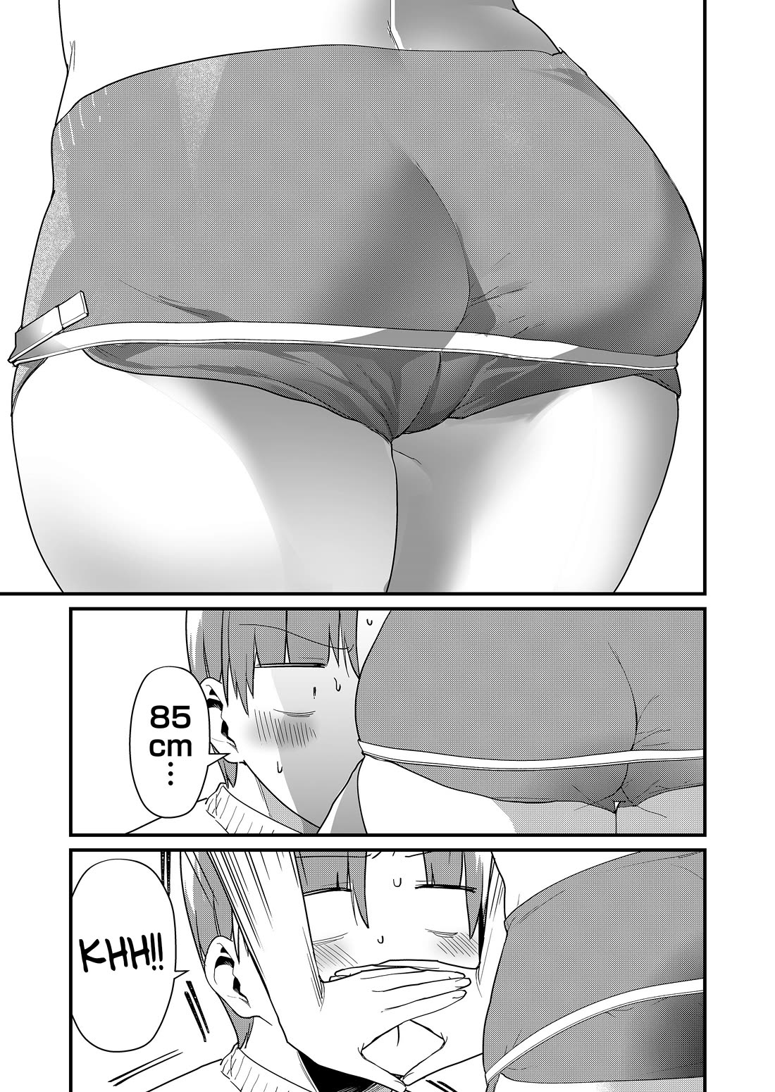 Tokimori-san Is Completely Defenseless!! Chapter 69 page 9 - Chapter 69: Tokimori-san and taking measurements