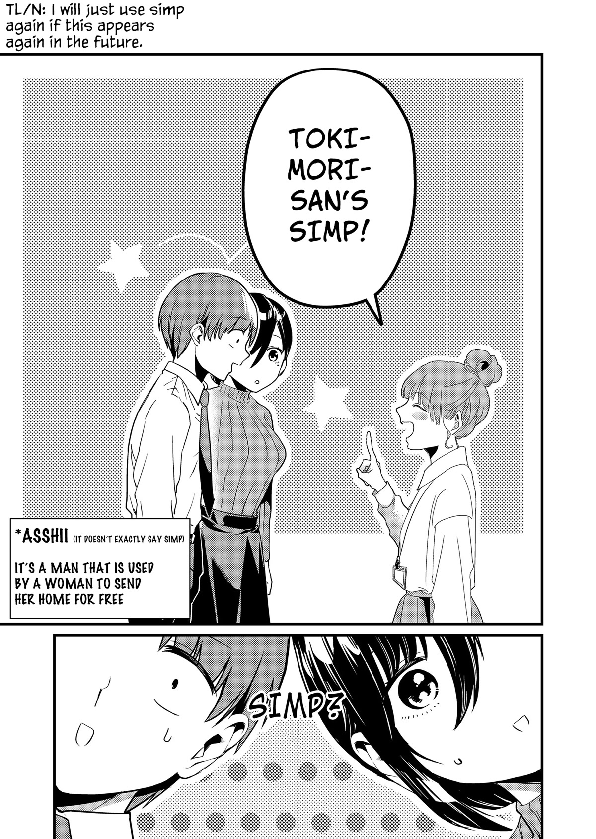 Tokimori-san Is Completely Defenseless!! Chapter 7 page 12 - Chapter 7: My relationship with Tokimori-san
