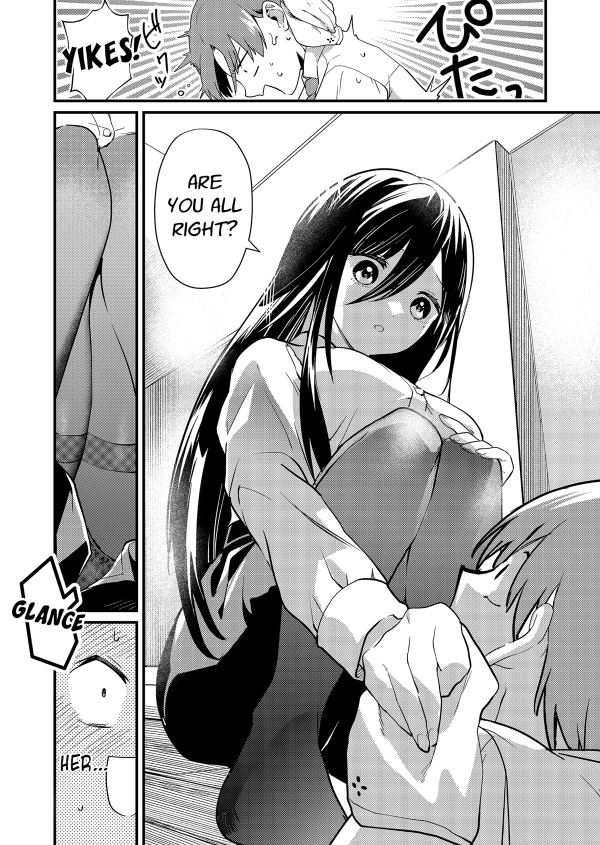 Tokimori-san Is Completely Defenseless!! Chapter 7 page 5 - Chapter 7: My relationship with Tokimori-san