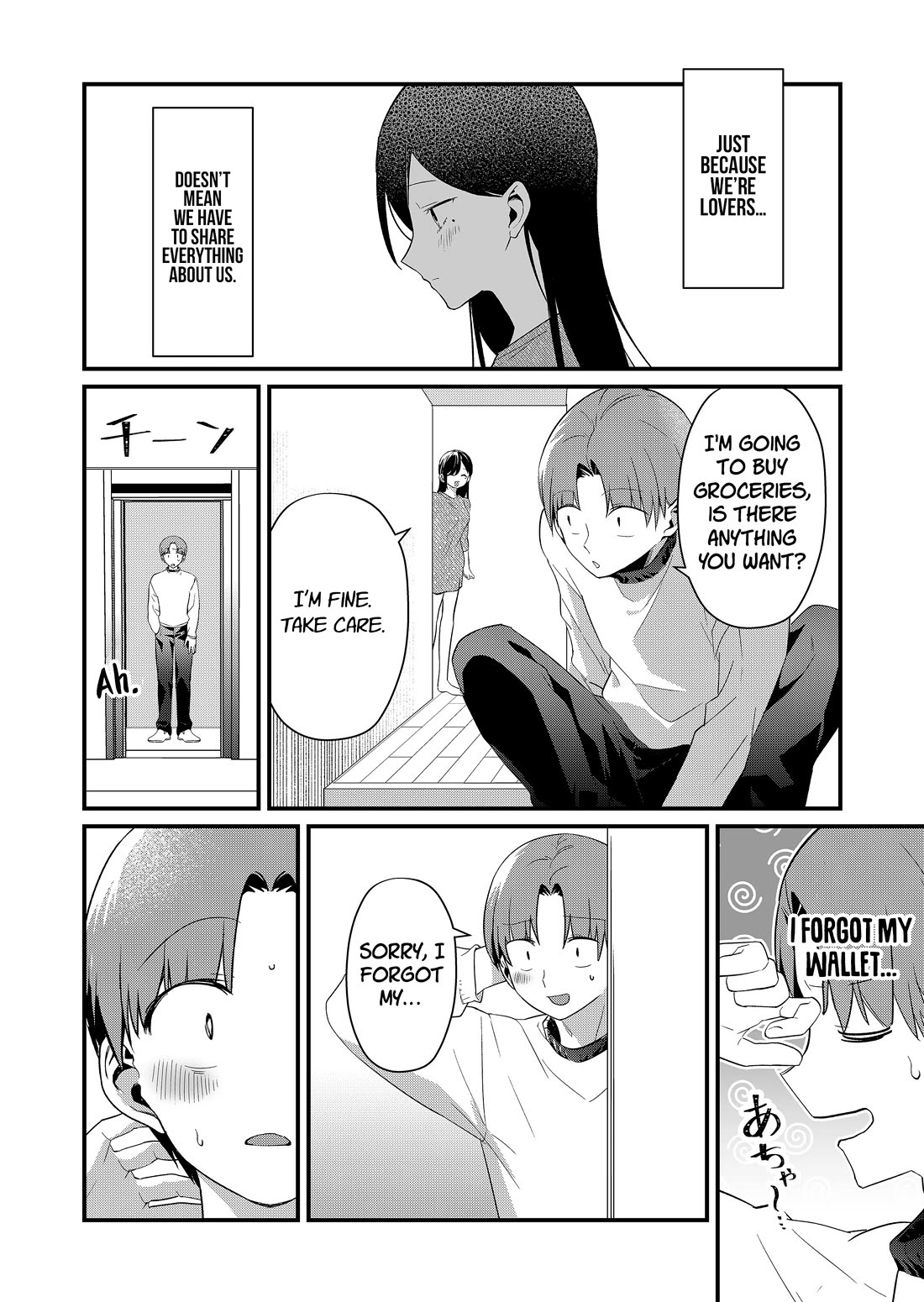 Tokimori-san Is Completely Defenseless!! Chapter 70 page 10 - Chapter 70: Tokimori-san's secret