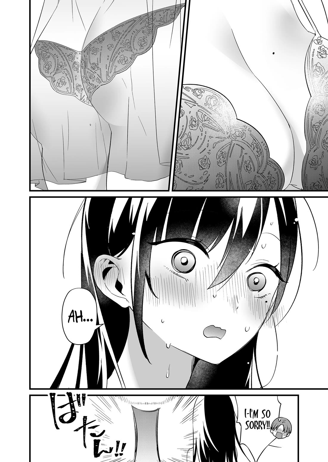 Tokimori-san Is Completely Defenseless!! Chapter 70 page 12 - Chapter 70: Tokimori-san's secret