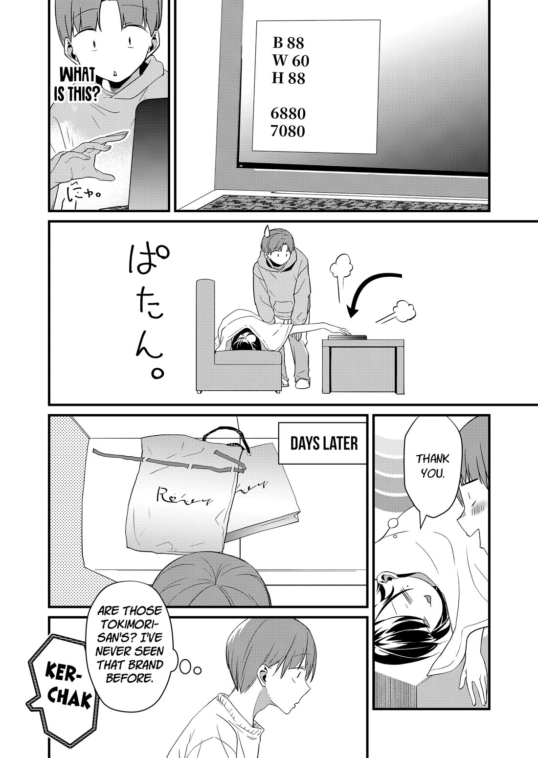 Tokimori-san Is Completely Defenseless!! Chapter 70 page 6 - Chapter 70: Tokimori-san's secret