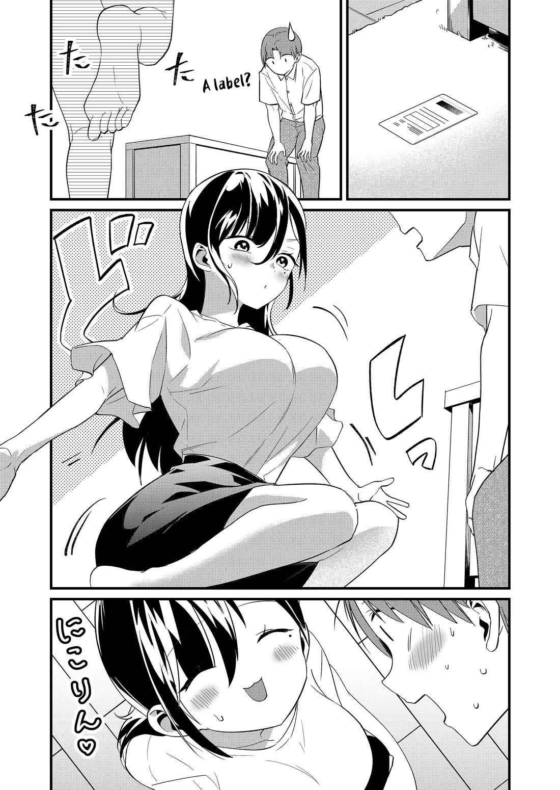 Tokimori-san Is Completely Defenseless!! Chapter 70 page 8 - Chapter 70: Tokimori-san's secret