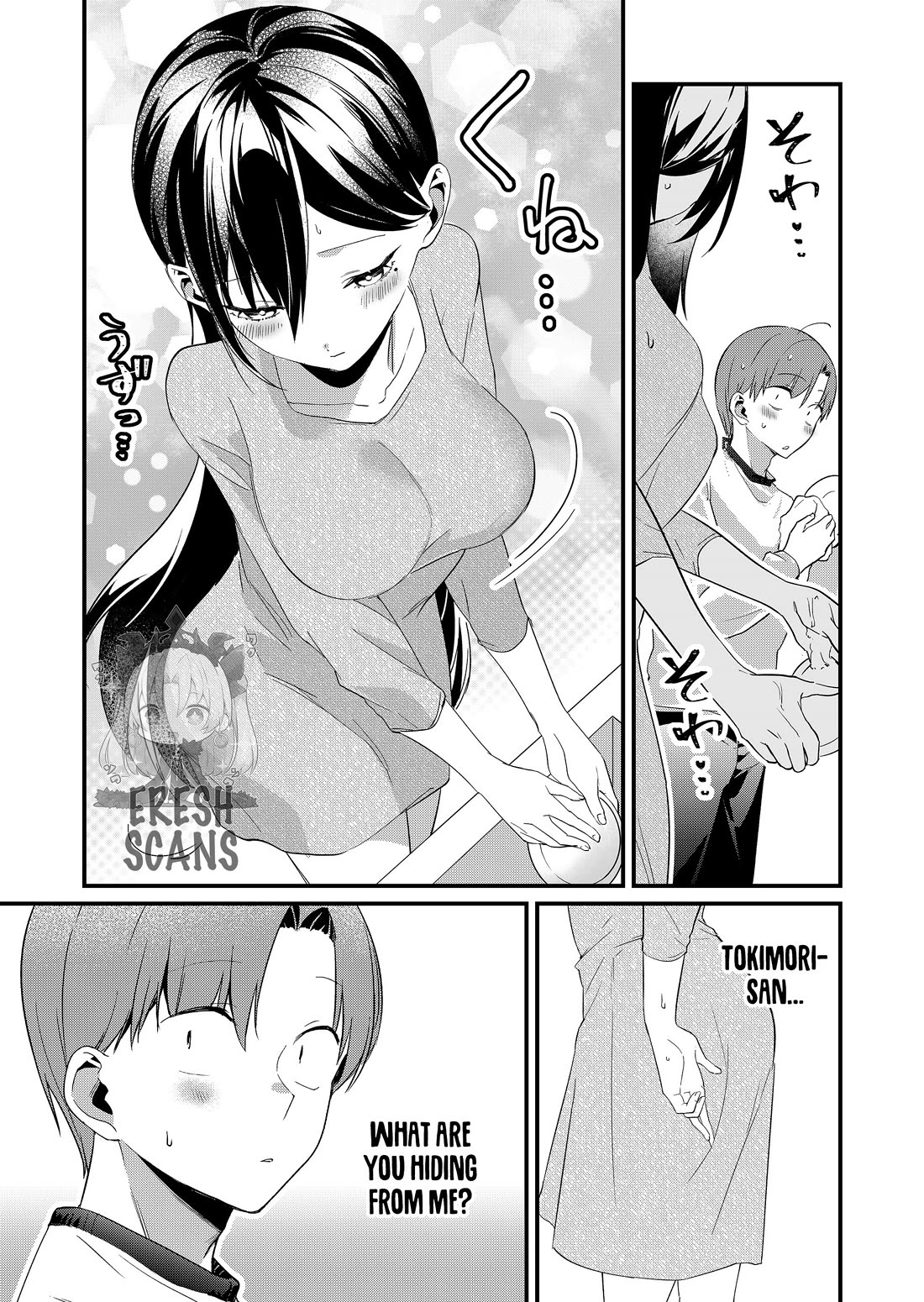 Tokimori-san Is Completely Defenseless!! Chapter 70 page 9 - Chapter 70: Tokimori-san's secret