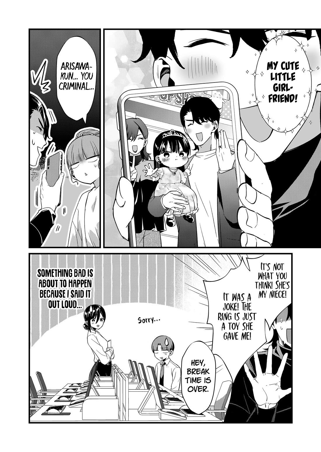 Tokimori-san Is Completely Defenseless!! Chapter 71 page 12 - Chapter 71: Tokimori-san is my pride and joy