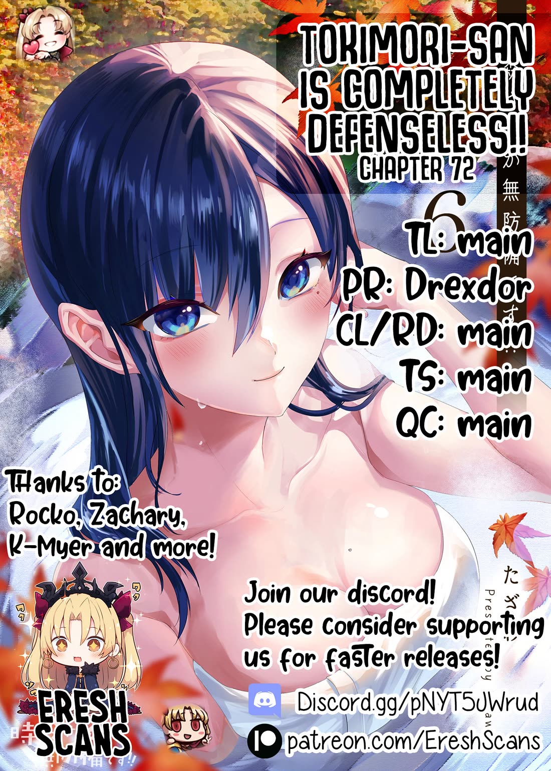 Tokimori-san Is Completely Defenseless!! Chapter 72 page 14 - Chapter 72: Tokimori-san and nails