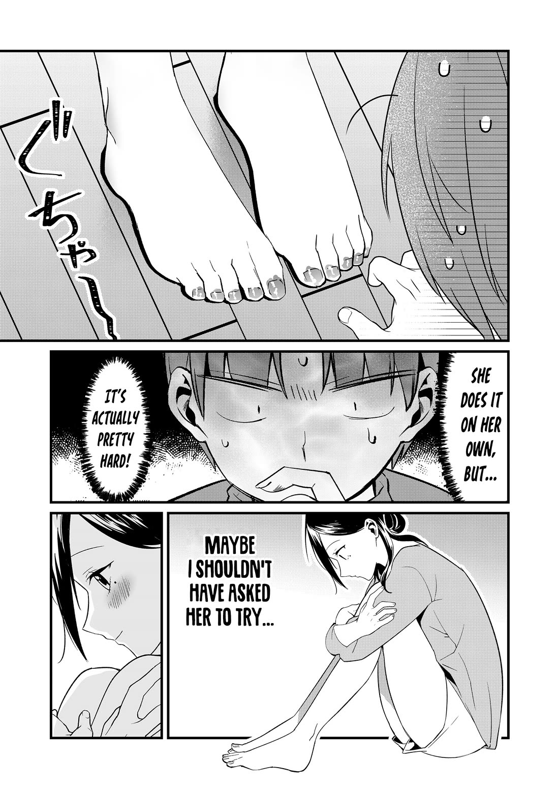 Tokimori-san Is Completely Defenseless!! Chapter 72 page 9 - Chapter 72: Tokimori-san and nails