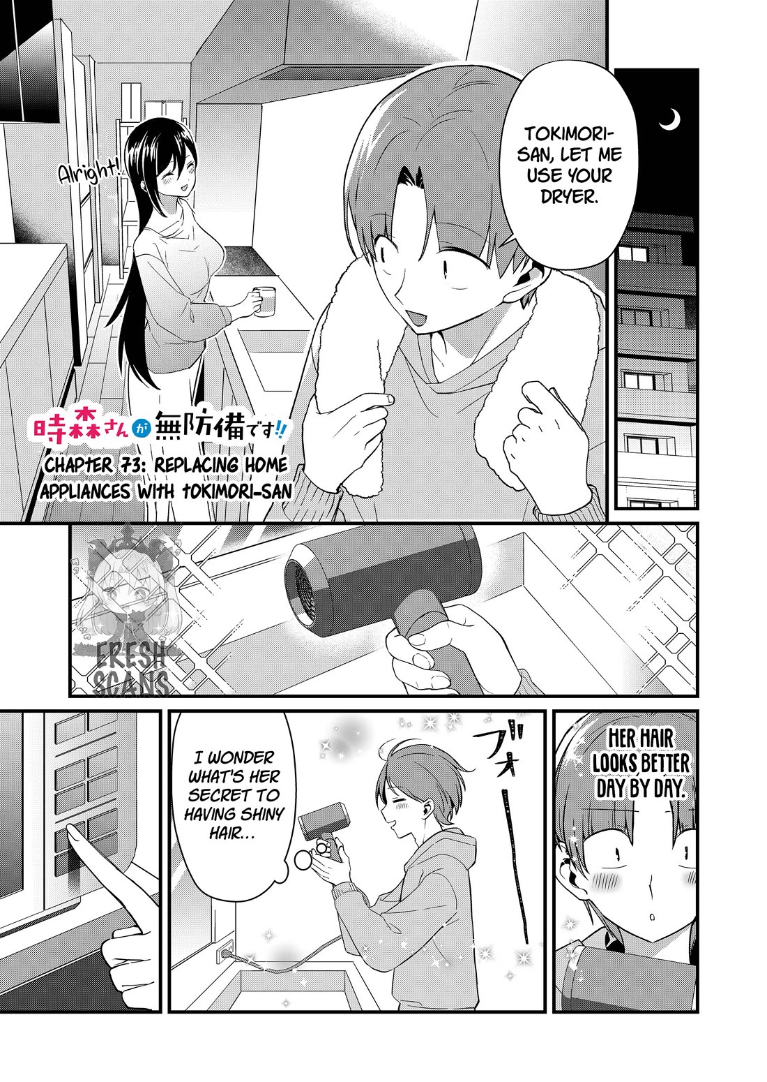 Tokimori-san Is Completely Defenseless!! Chapter 73 page 1 - Chapter 73: Replacing home appliances with Tokimori-san