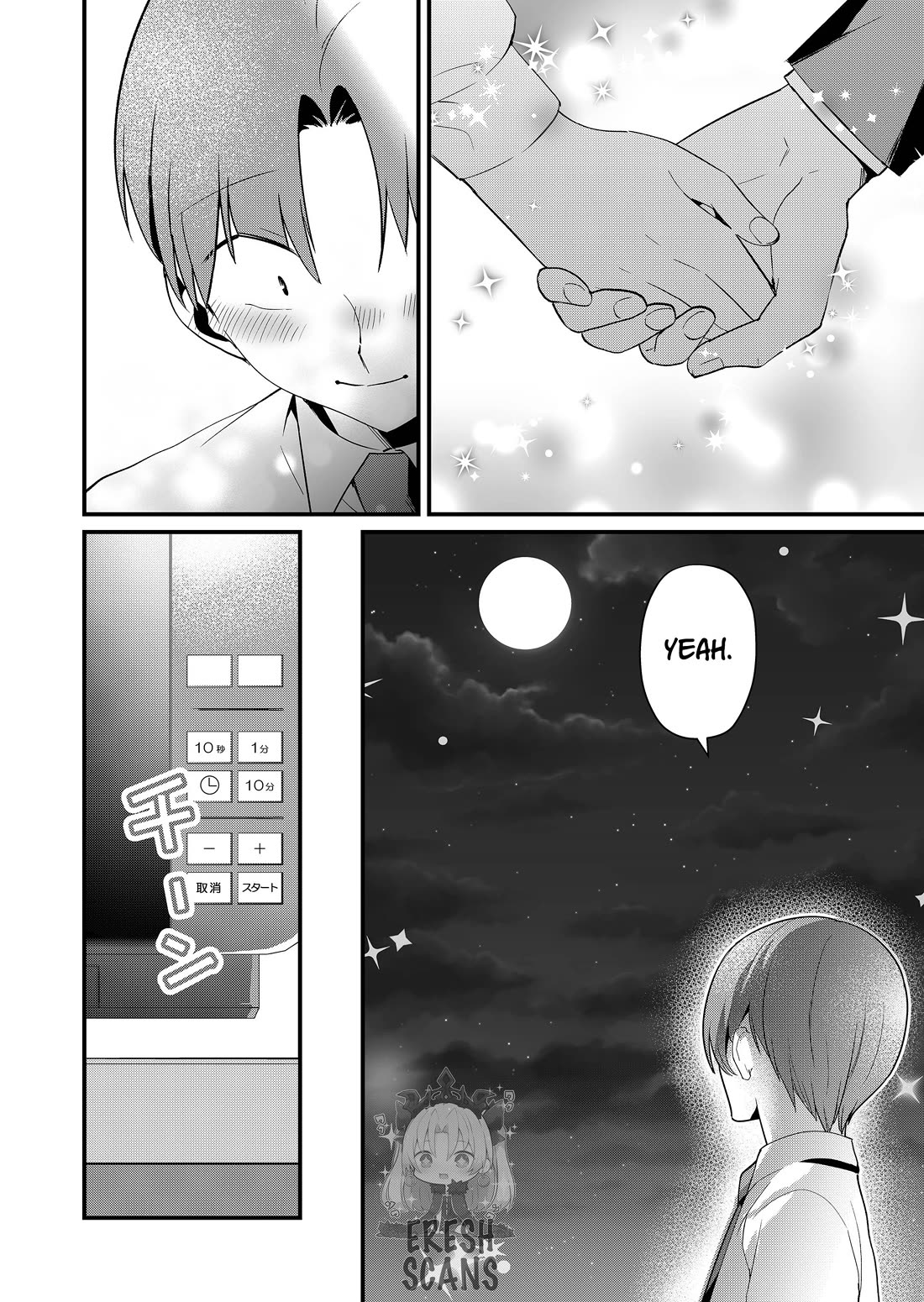 Tokimori-san Is Completely Defenseless!! Chapter 73 page 12 - Chapter 73: Replacing home appliances with Tokimori-san