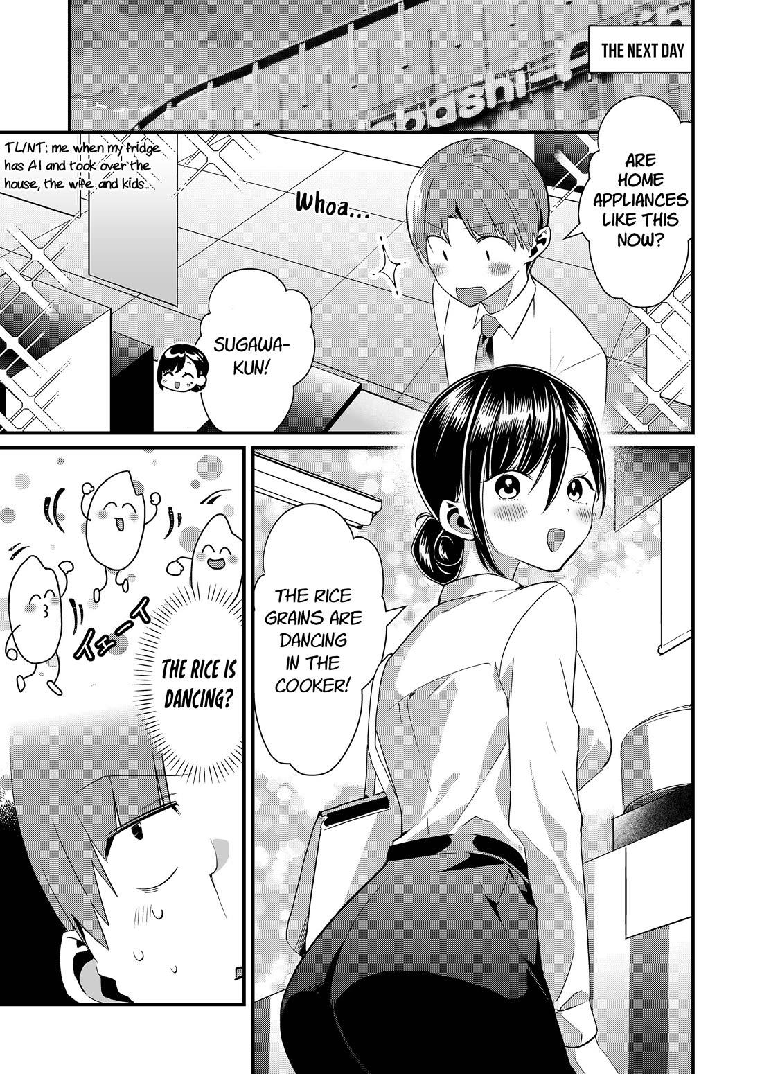 Tokimori-san Is Completely Defenseless!! Chapter 73 page 7 - Chapter 73: Replacing home appliances with Tokimori-san