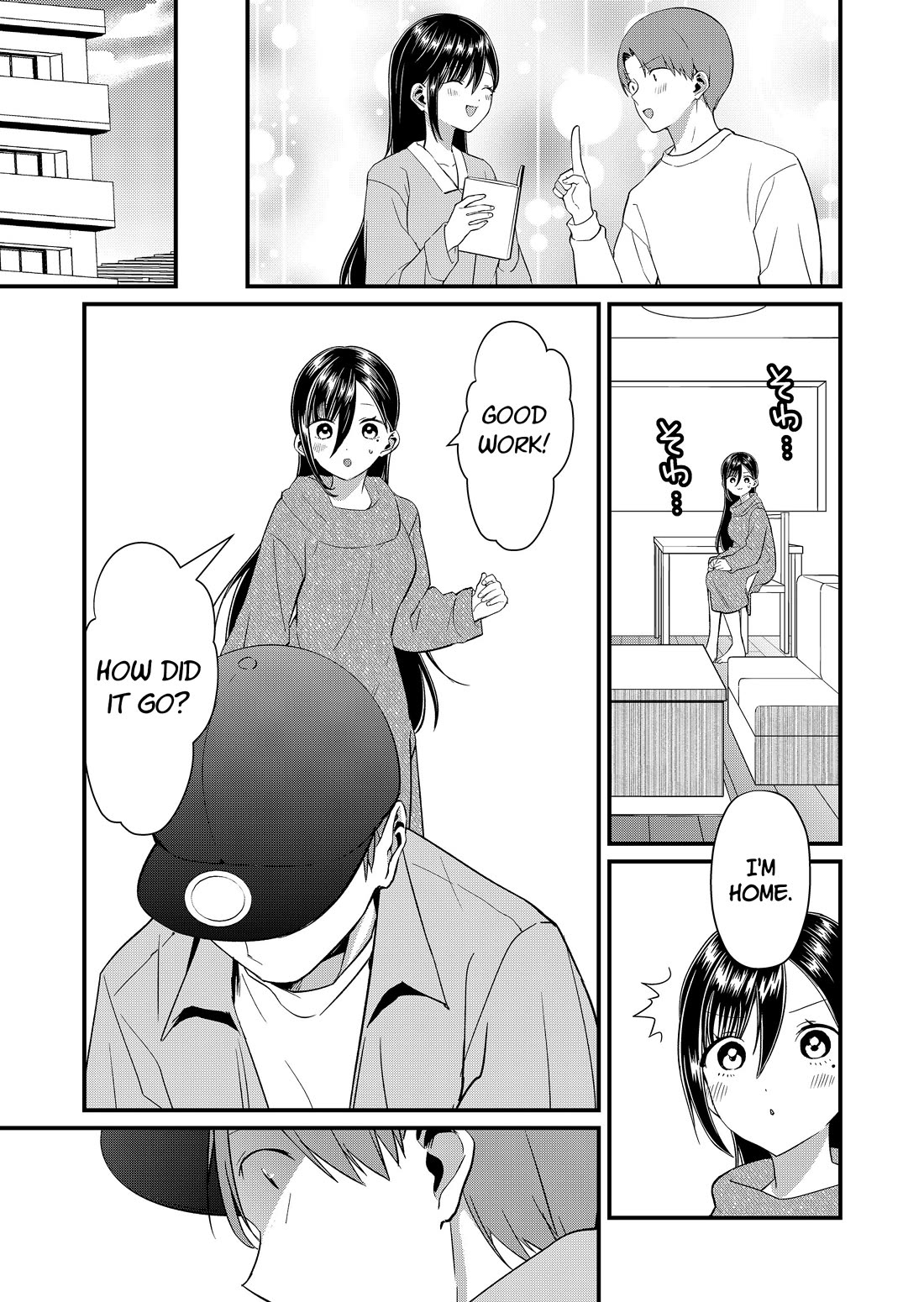 Tokimori-san Is Completely Defenseless!! Chapter 74 page 7 - Chapter 74: Tokimori-san and driver's license