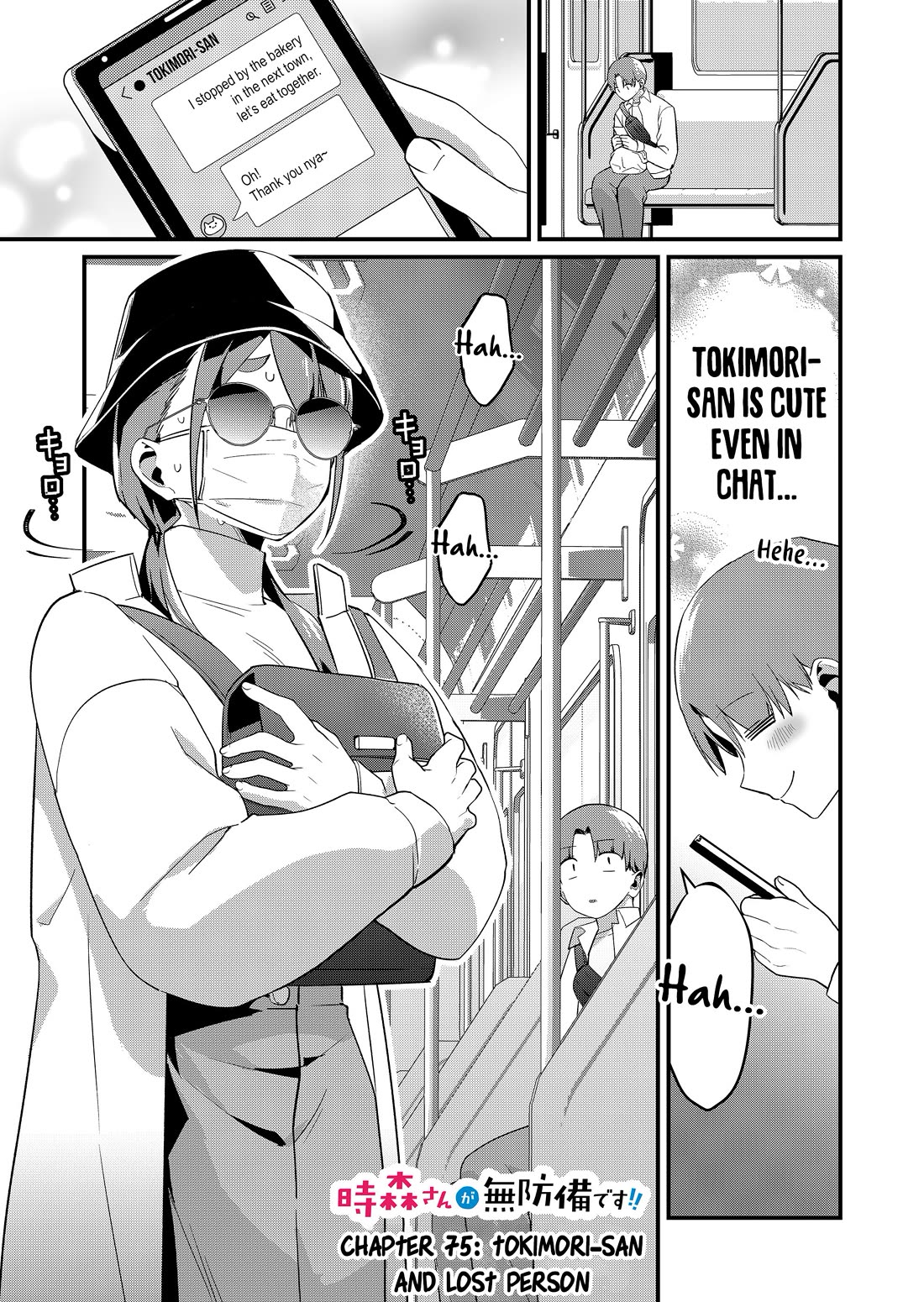 Tokimori-san Is Completely Defenseless!! Chapter 75 page 1 - Chapter 75: Tokimori-san and lost person