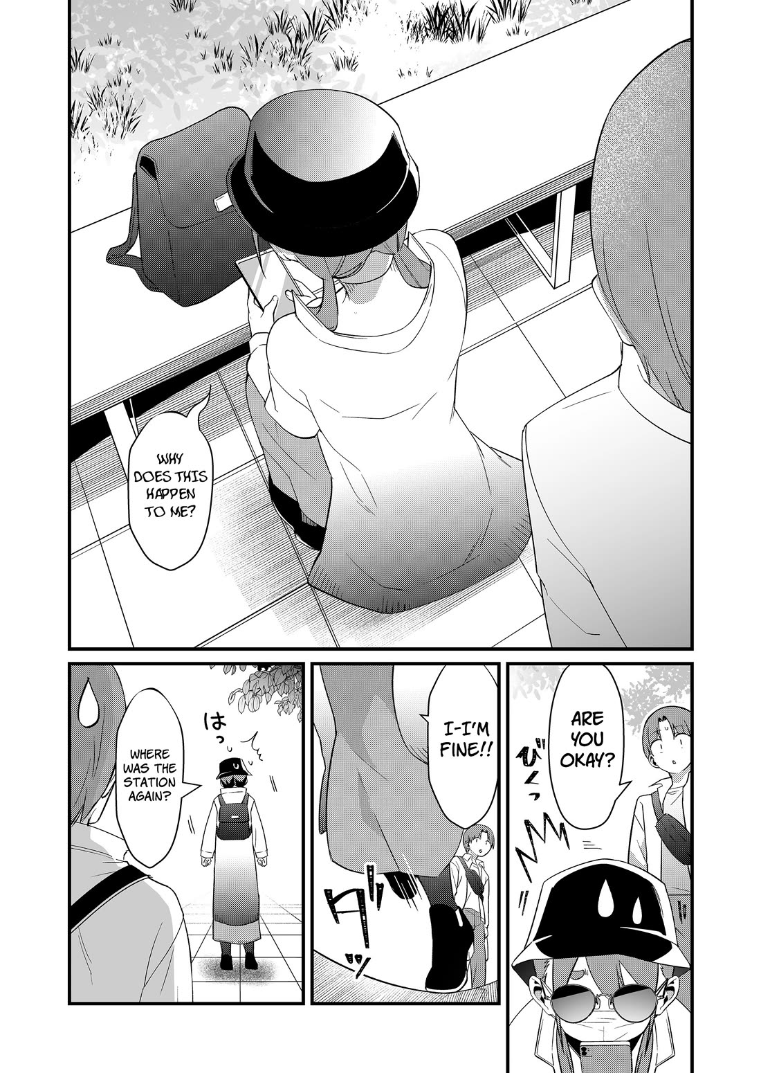 Tokimori-san Is Completely Defenseless!! Chapter 75 page 3 - Chapter 75: Tokimori-san and lost person