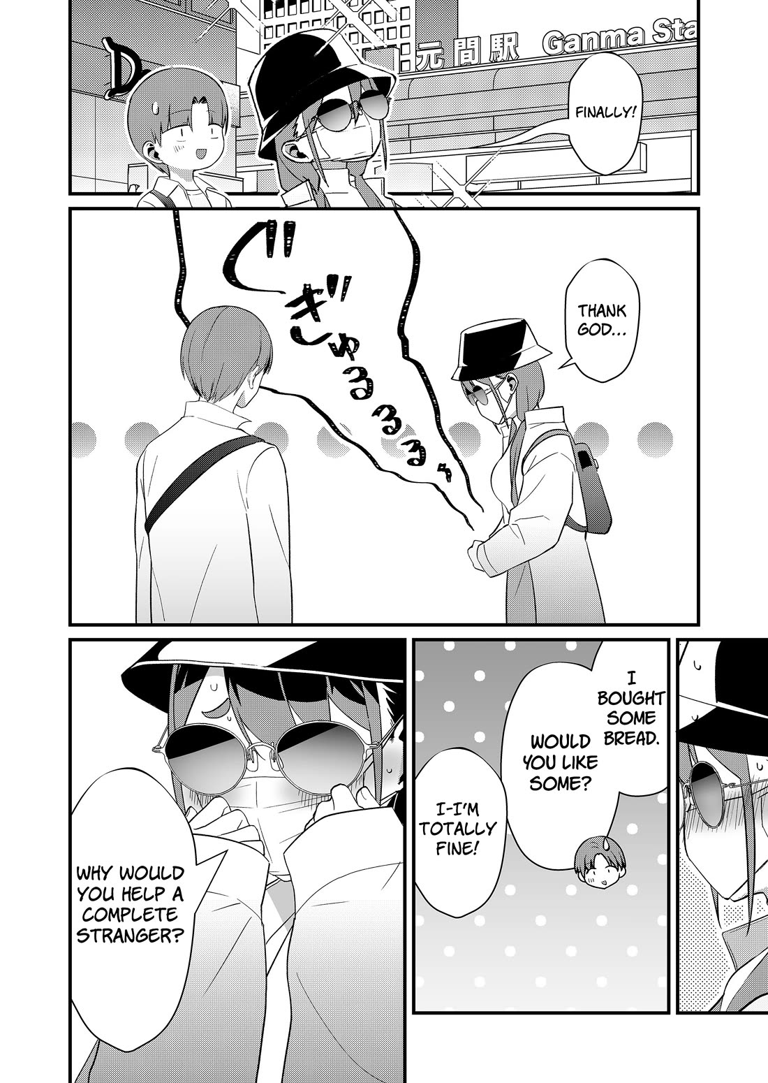 Tokimori-san Is Completely Defenseless!! Chapter 75 page 6 - Chapter 75: Tokimori-san and lost person