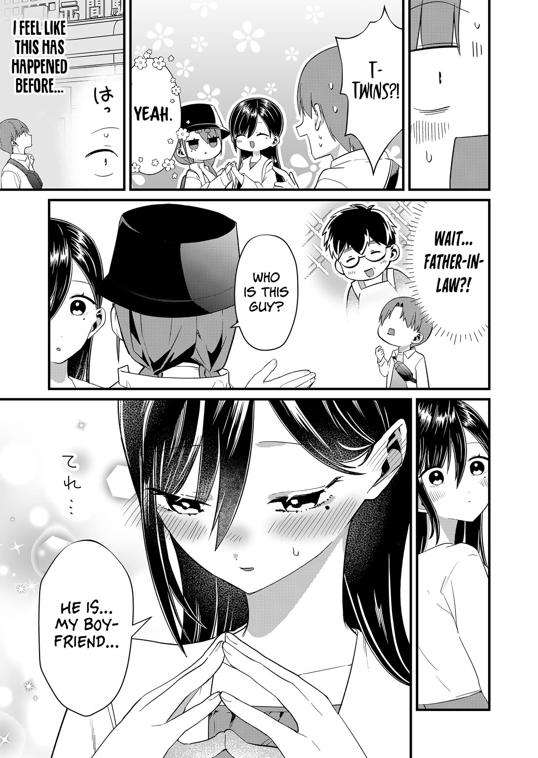 Tokimori-san Is Completely Defenseless!! Chapter 76 page 3 - Chapter 76: Tokimori-san's little sister
