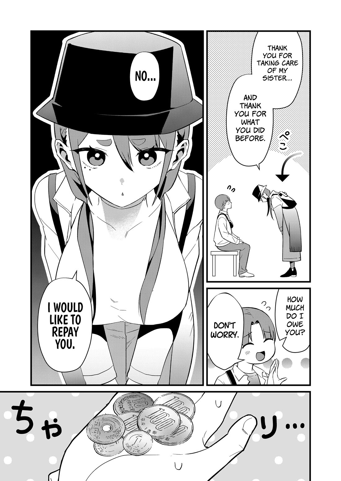 Tokimori-san Is Completely Defenseless!! Chapter 76 page 5 - Chapter 76: Tokimori-san's little sister