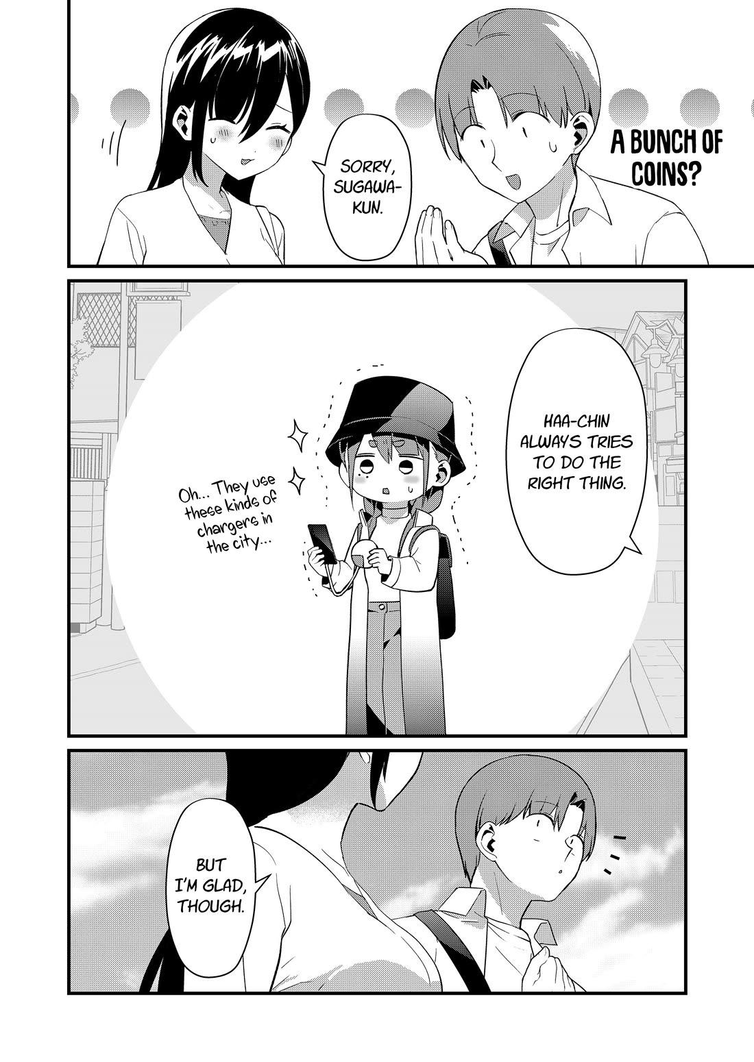 Tokimori-san Is Completely Defenseless!! Chapter 76 page 6 - Chapter 76: Tokimori-san's little sister