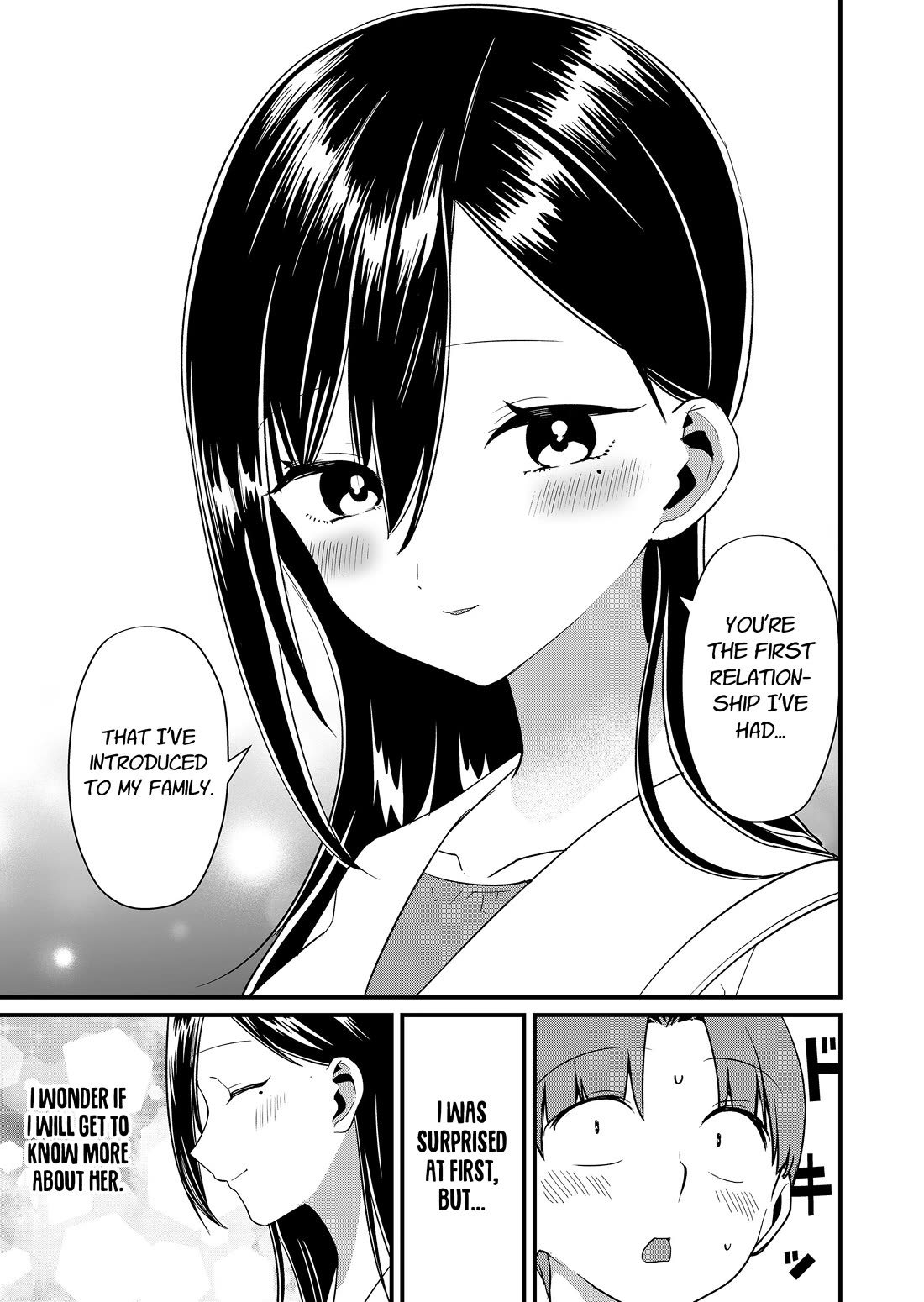 Tokimori-san Is Completely Defenseless!! Chapter 76 page 7 - Chapter 76: Tokimori-san's little sister