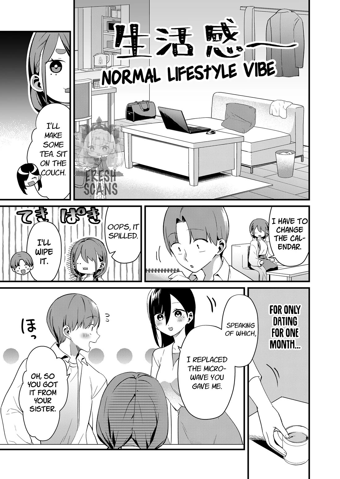 Tokimori-san Is Completely Defenseless!! Chapter 76 page 9 - Chapter 76: Tokimori-san's little sister