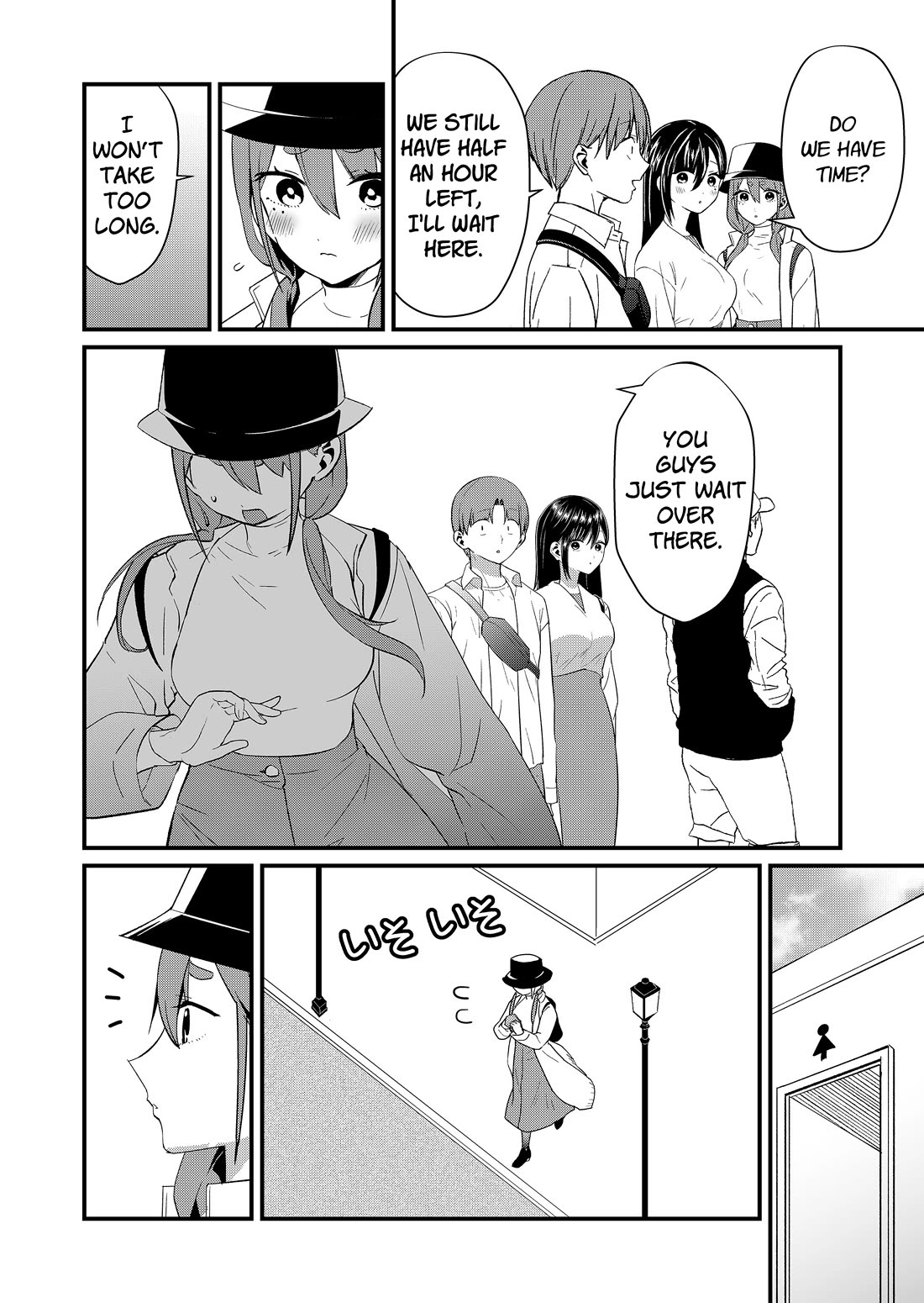 Tokimori-san Is Completely Defenseless!! Chapter 77 page 12 - Chapter 77: Tokimori-san and theme park