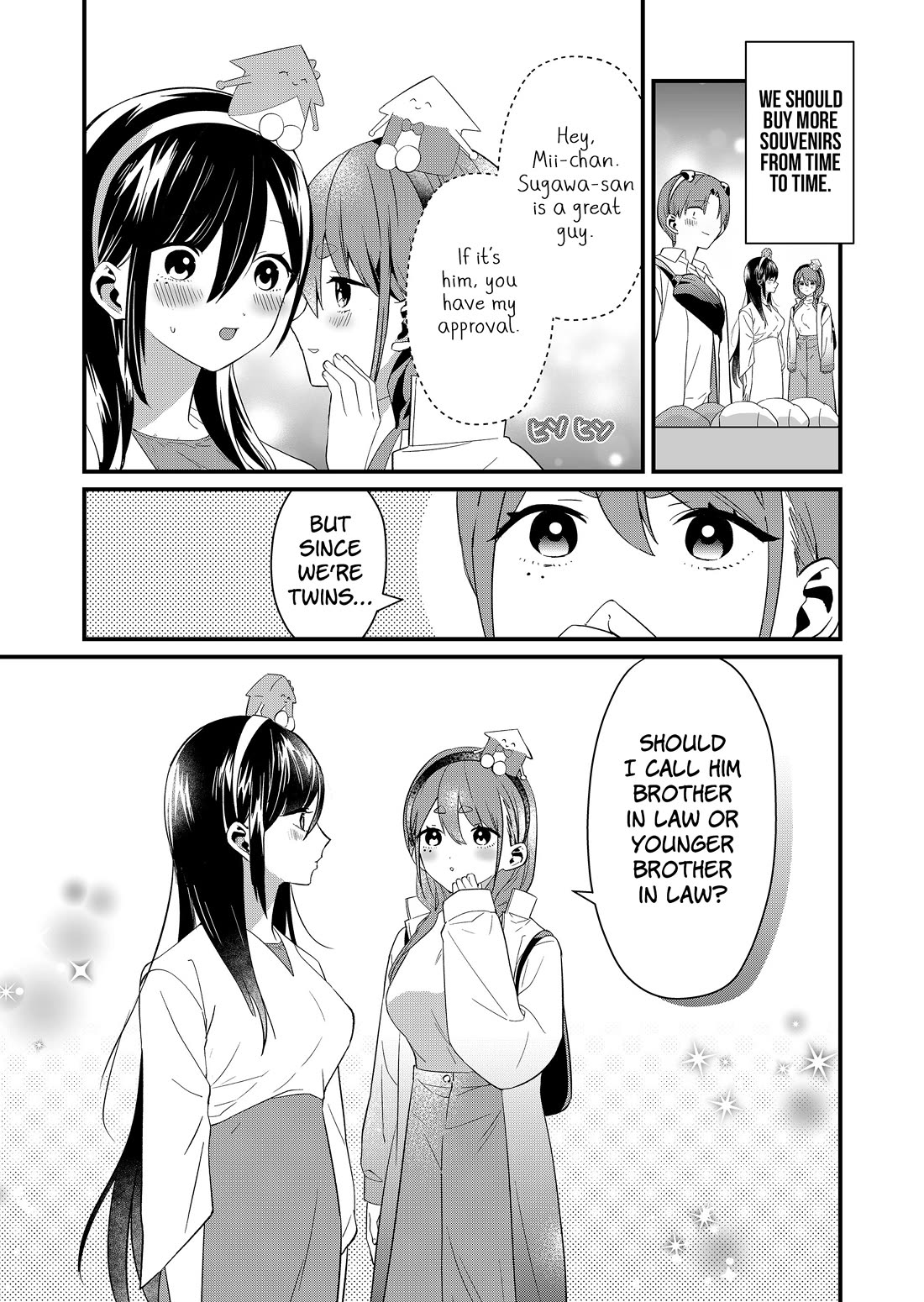 Tokimori-san Is Completely Defenseless!! Chapter 78 page 11 - Chapter 78: Tokimori-san and headband
