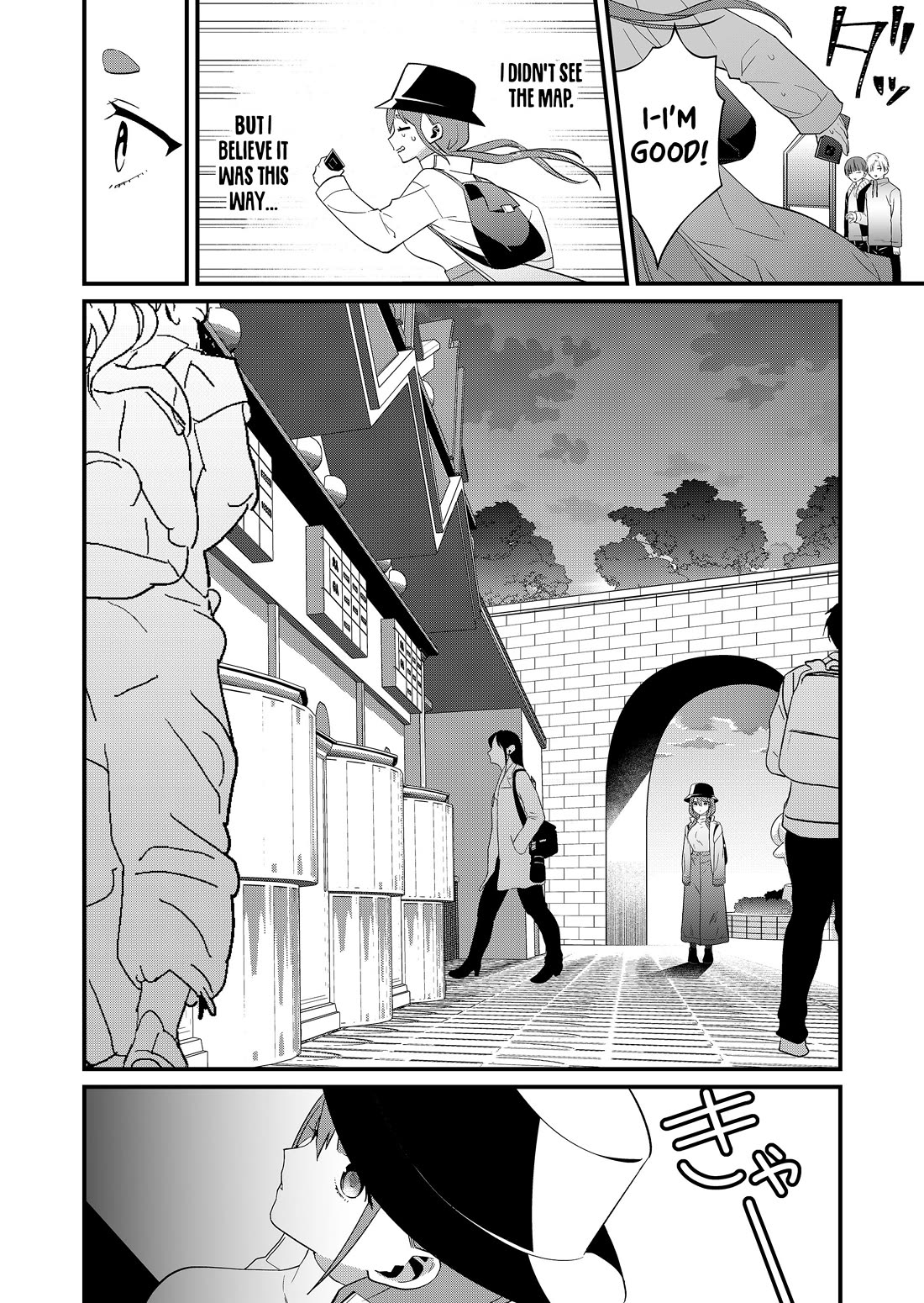 Tokimori-san Is Completely Defenseless!! Chapter 78 page 4 - Chapter 78: Tokimori-san and headband
