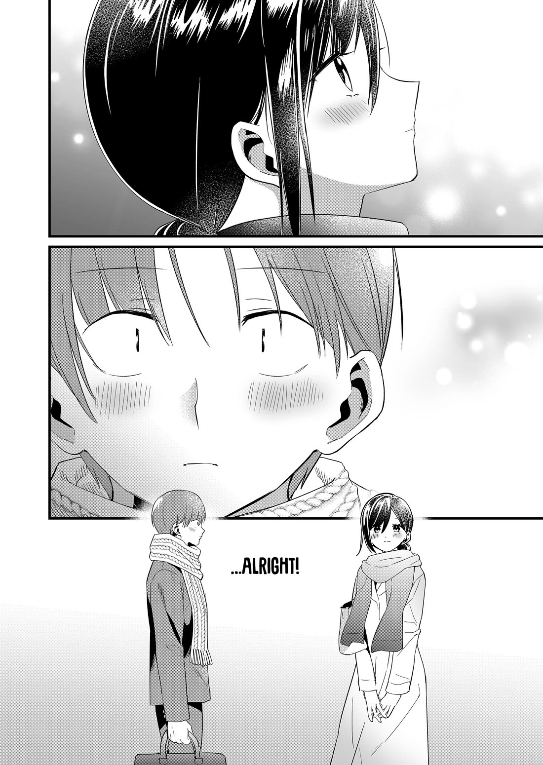 Tokimori-san Is Completely Defenseless!! Chapter 79 page 12 - Chapter 79: What I received from Tokimori-san
